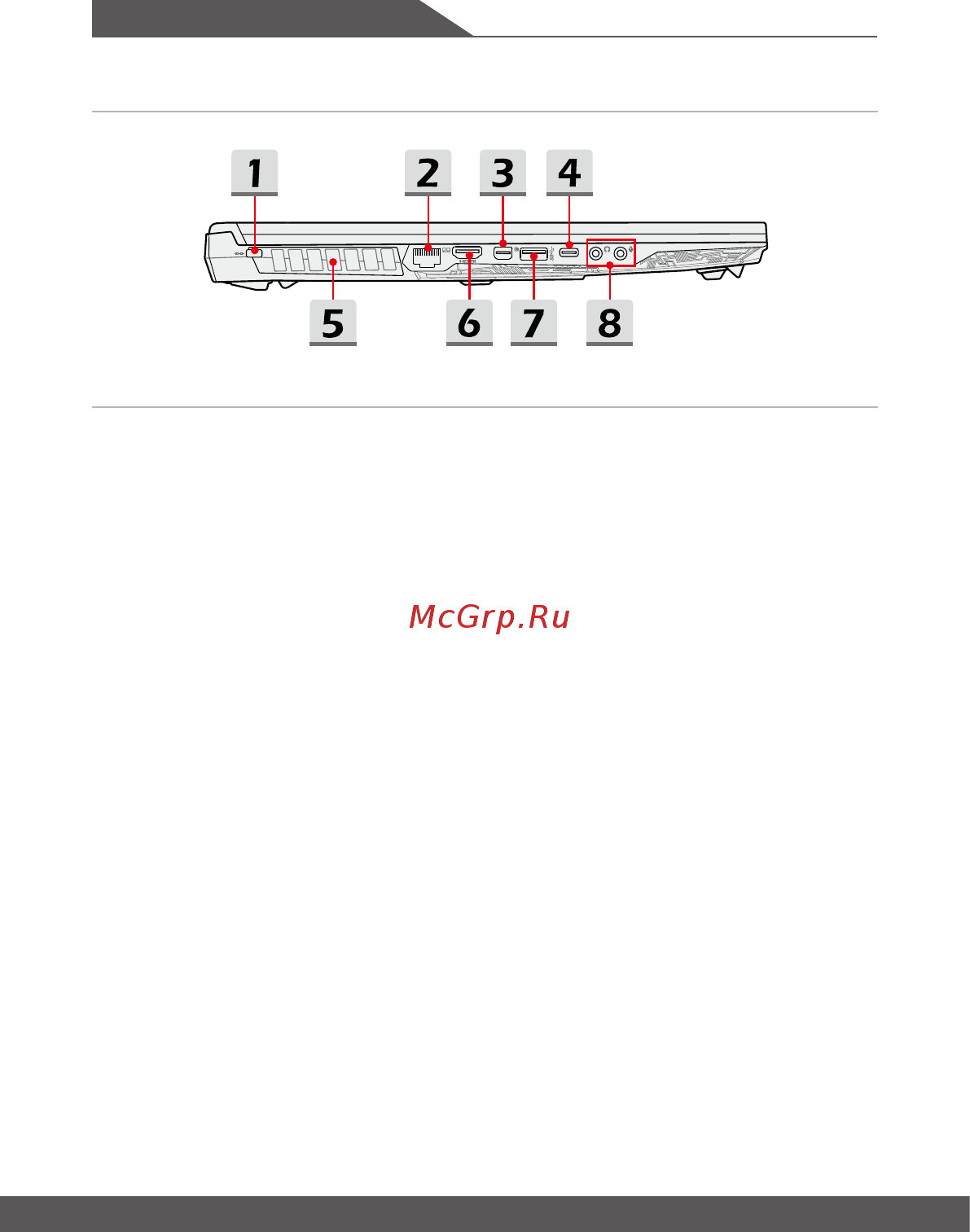 MSI GL75 9SCK-013XRU [18/64] Вид слева