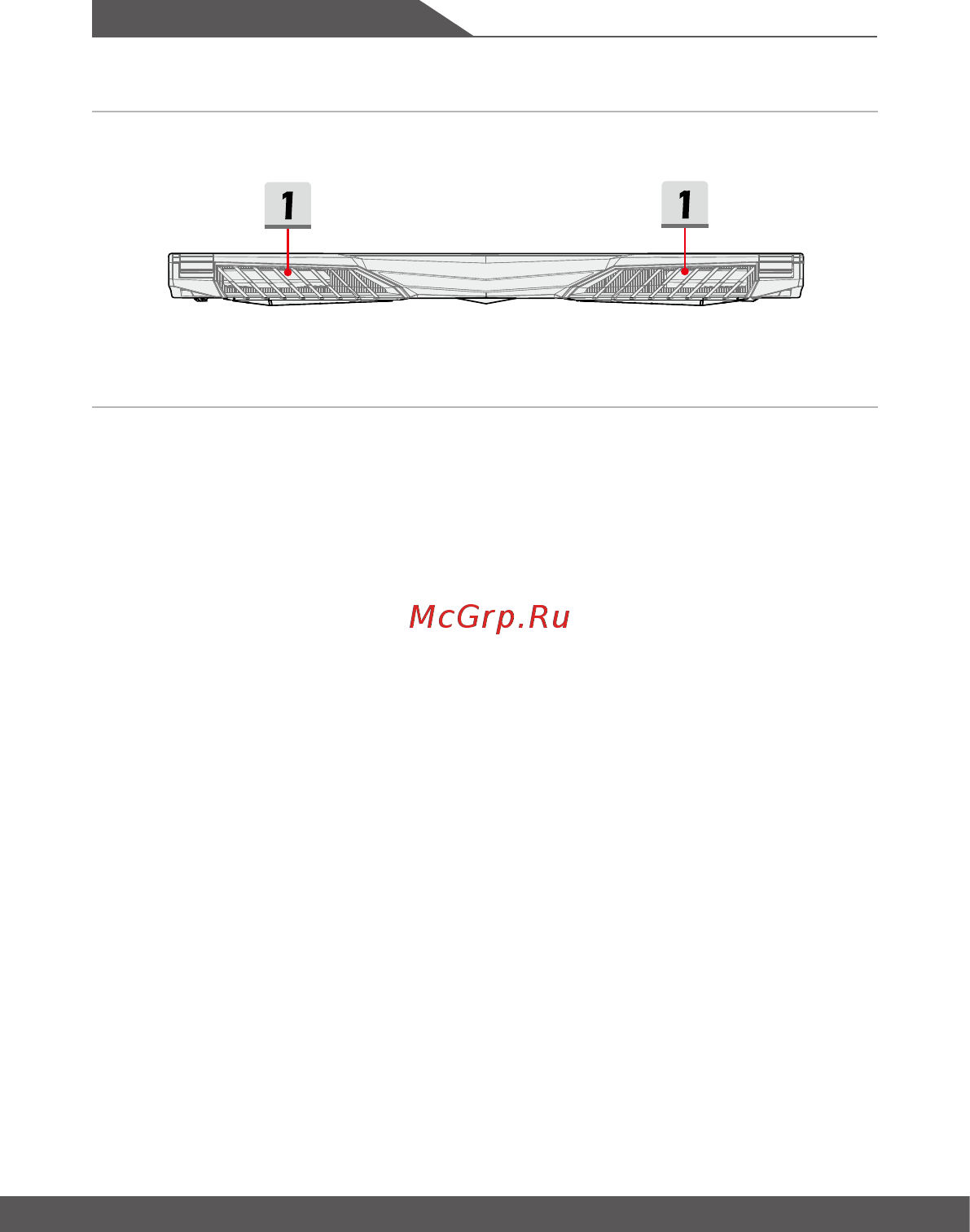 MSI GL75 9SDK-264XRU [20/64] Вид сзади