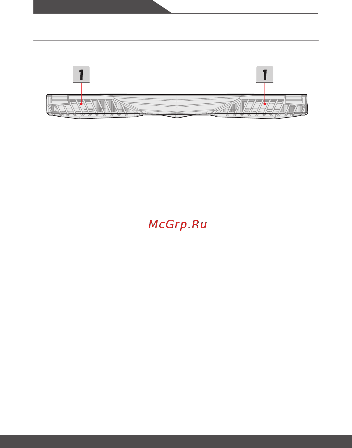 MSI GL65 9SCK-015RU [20/64] Введение