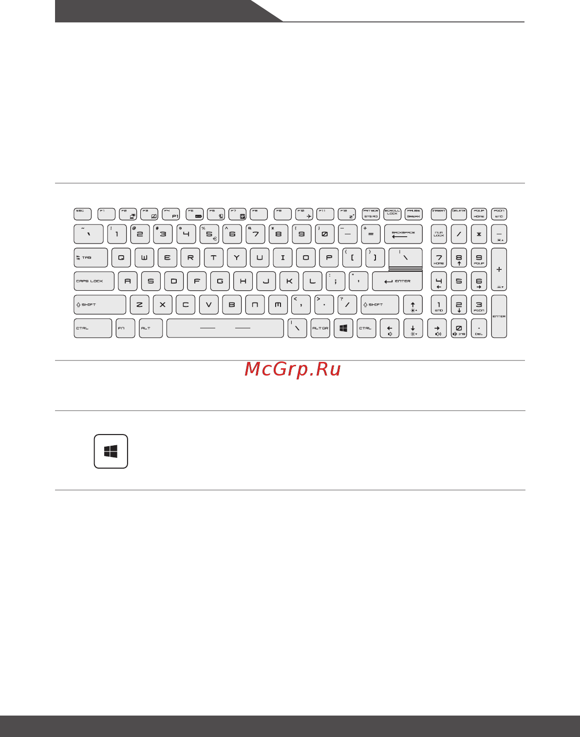 MSI GF75 Thin 9SCSR-452RU [22/60] Использование клавиатуры