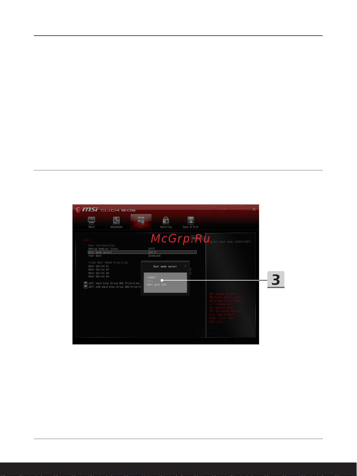 MSI GF65 Thin 10UE-064XRU [52/60] Выбор режима загрузки в bios