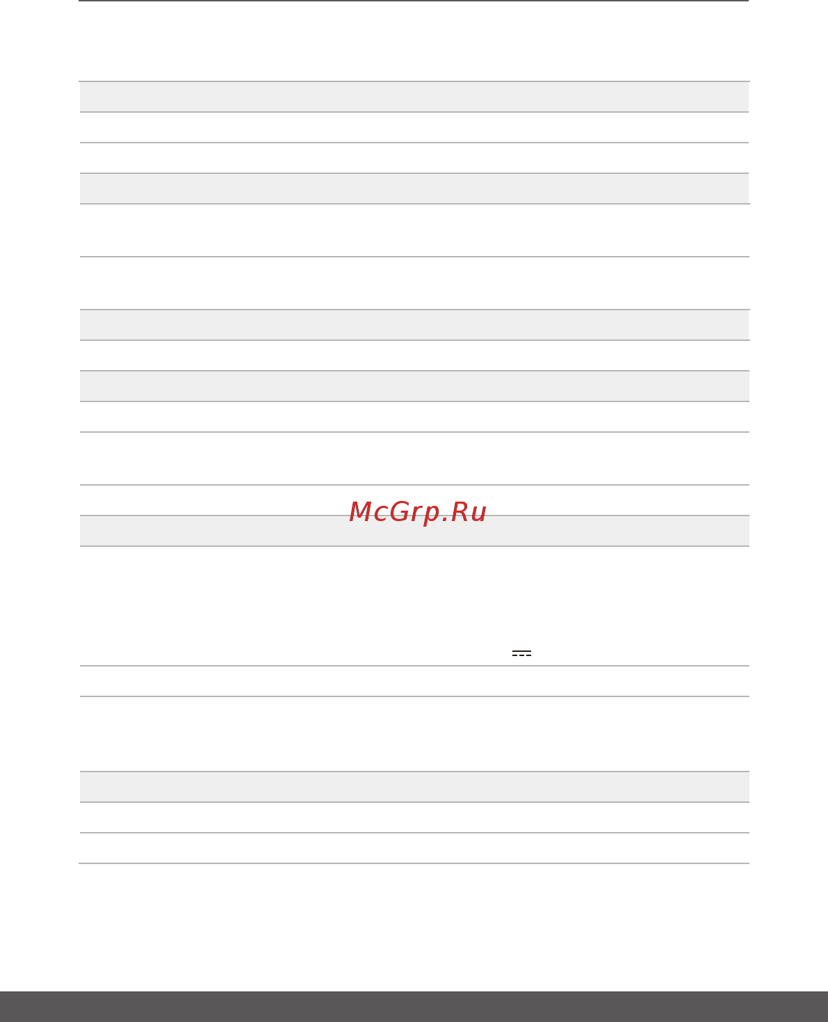 MSI GF63 Thin 9SC-871XRU [27/60] Технические характеристики