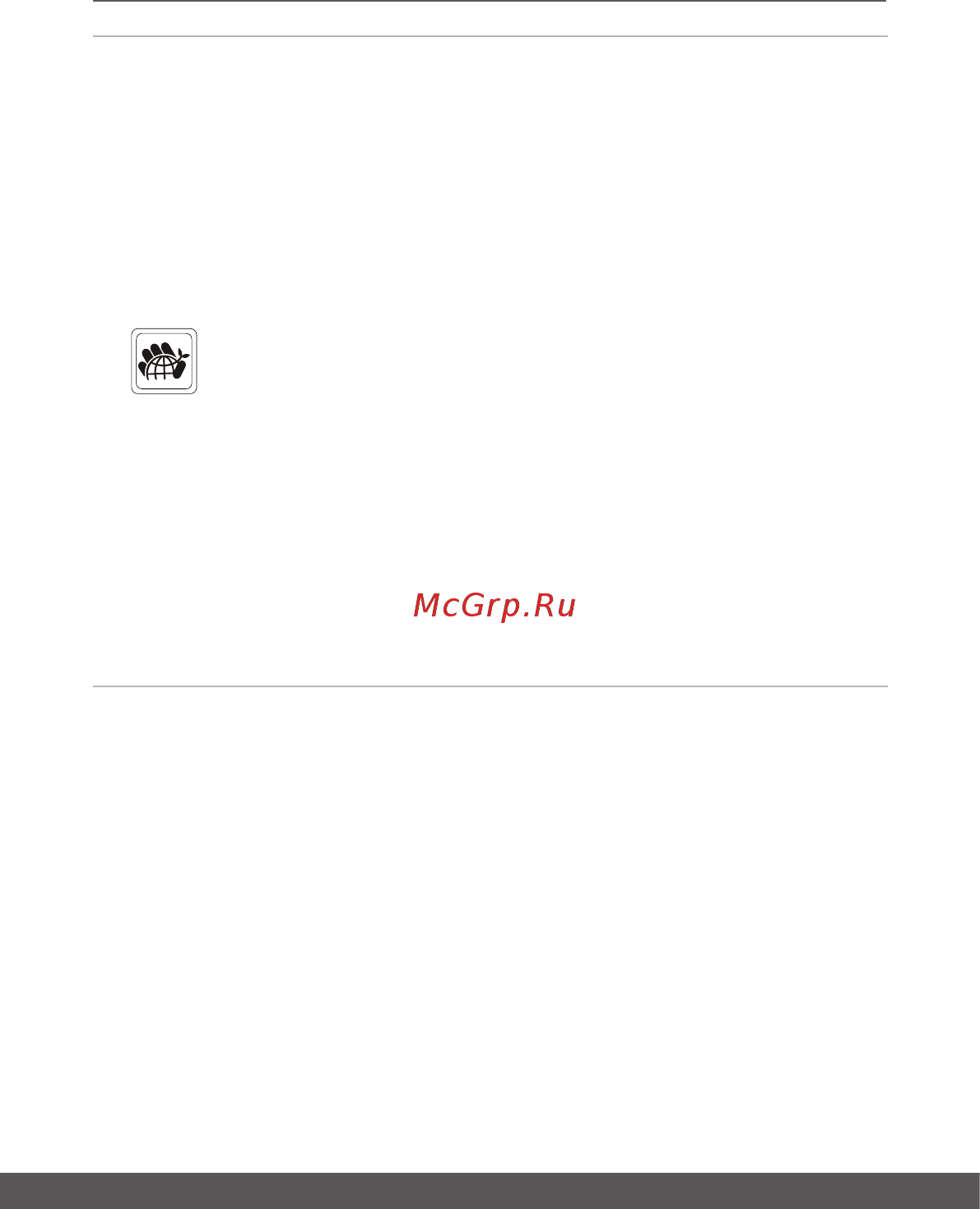 MSI GF63 Thin 9SCXR-454RU [9/60] Руководство пользователя
