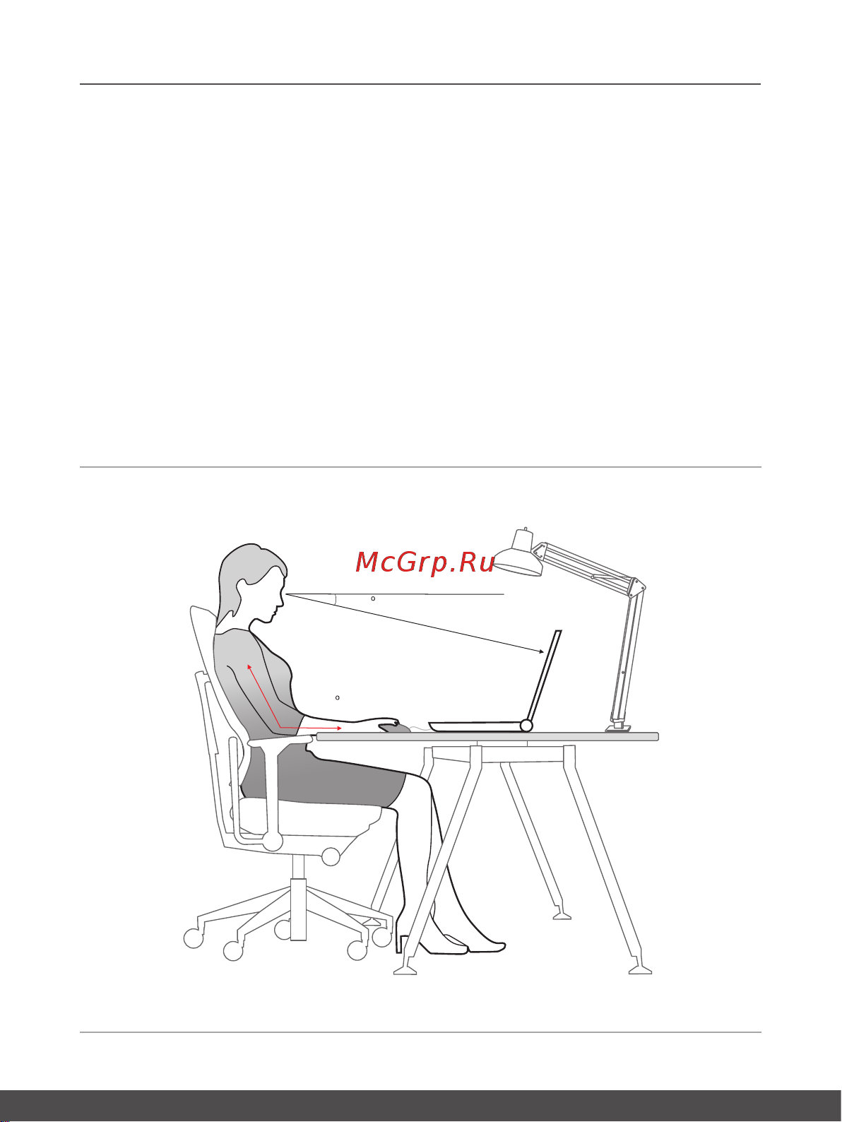 MSI GF63 Thin 9RCX-684XRU [31/64] Советы по удобству работы с ноутбуком