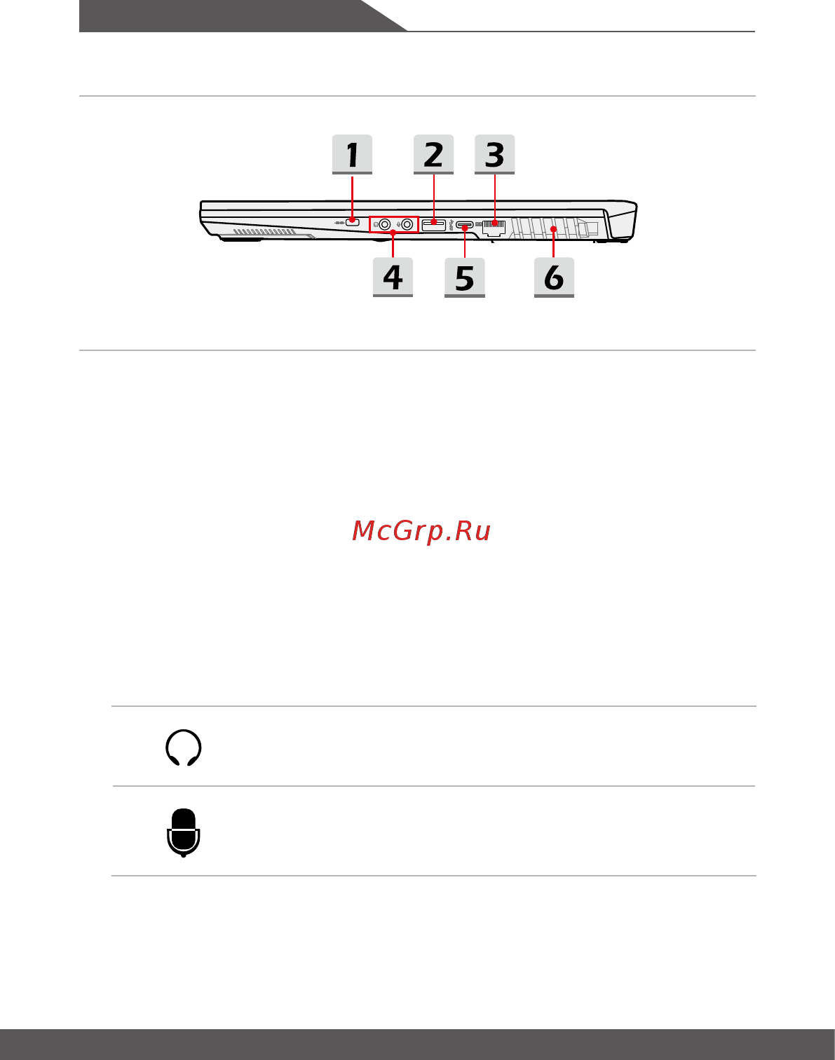 MSI GF75 Thin 9SCSR-452RU [16/64] Вид справа