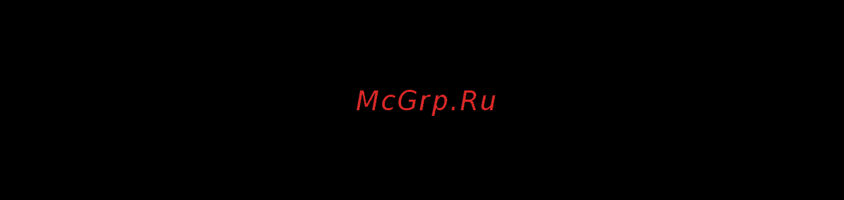 MSI GF75 Thin 8RC-207XRU Руководство Пользователя онлайн [64/64] 565536