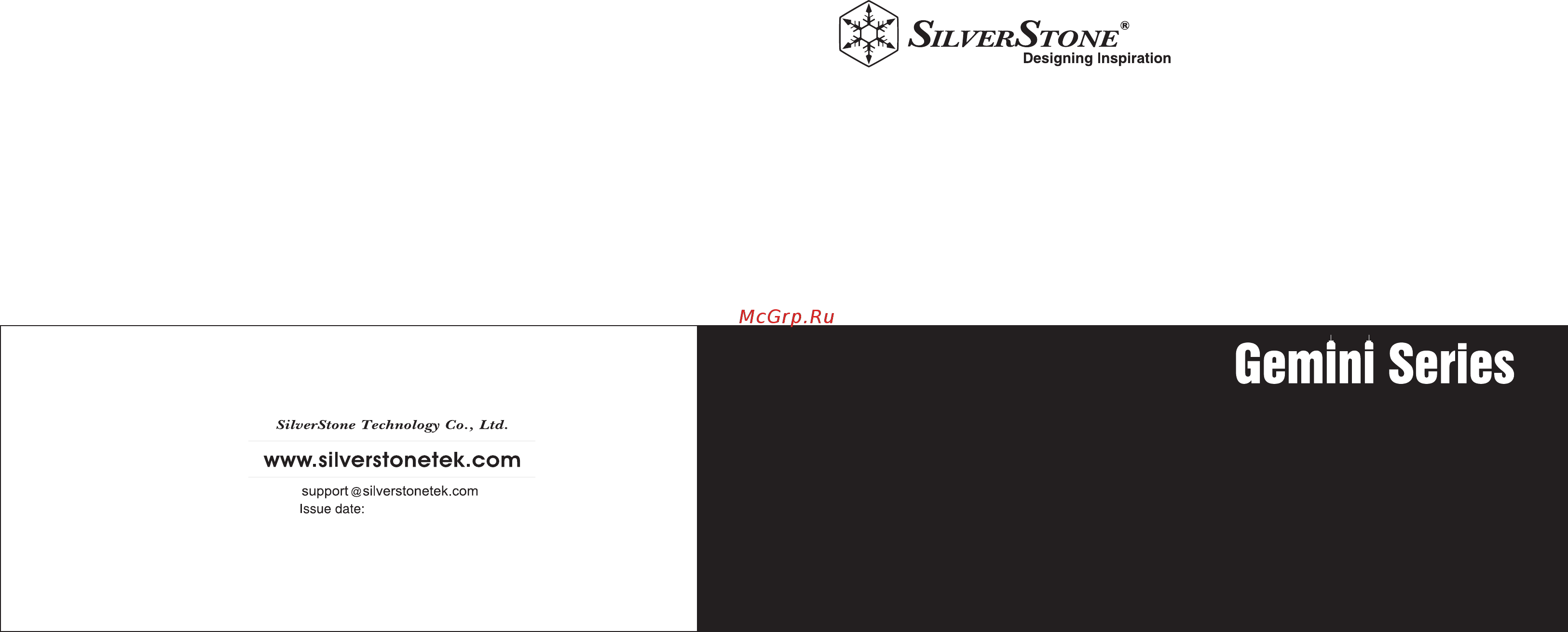 SilverStone ST50GF Инструкция по эксплуатации онлайн