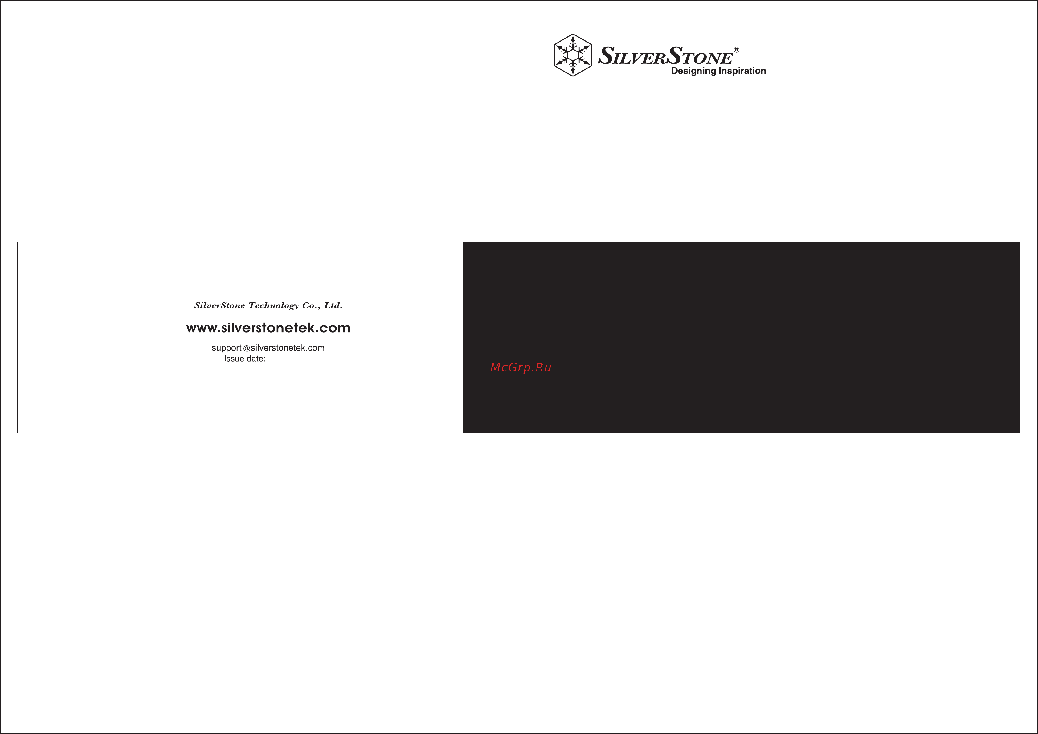 SilverStone ST55F-G (V1.X) Инструкция по эксплуатации онлайн