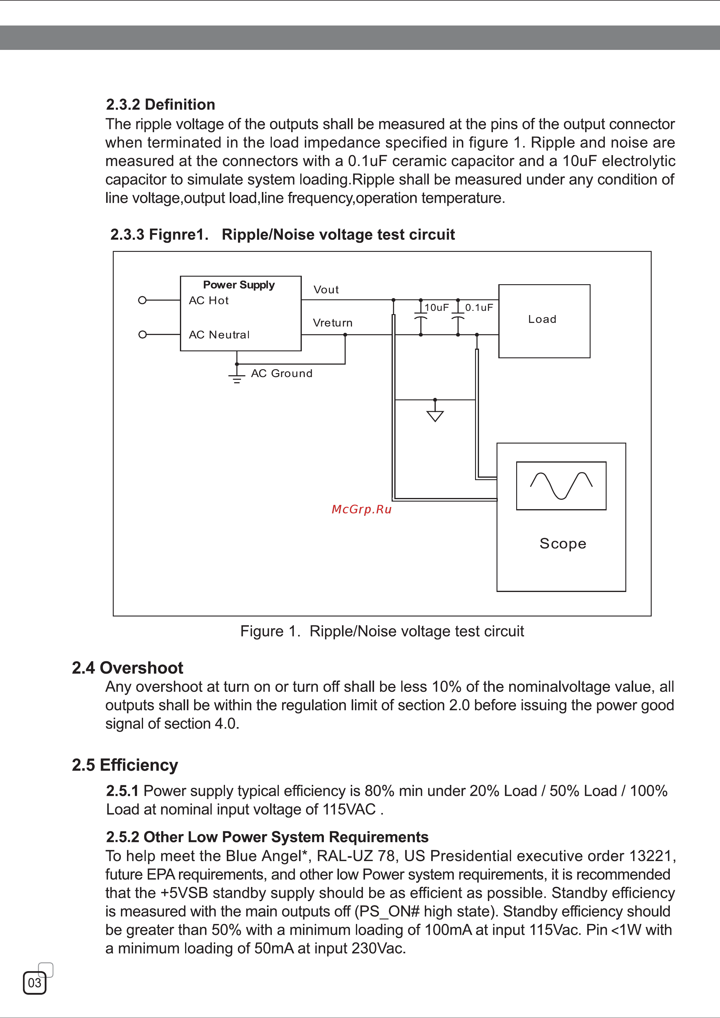 SilverStone ST60F(original) [4/12] Sst st60ef 說明書 3 pdf