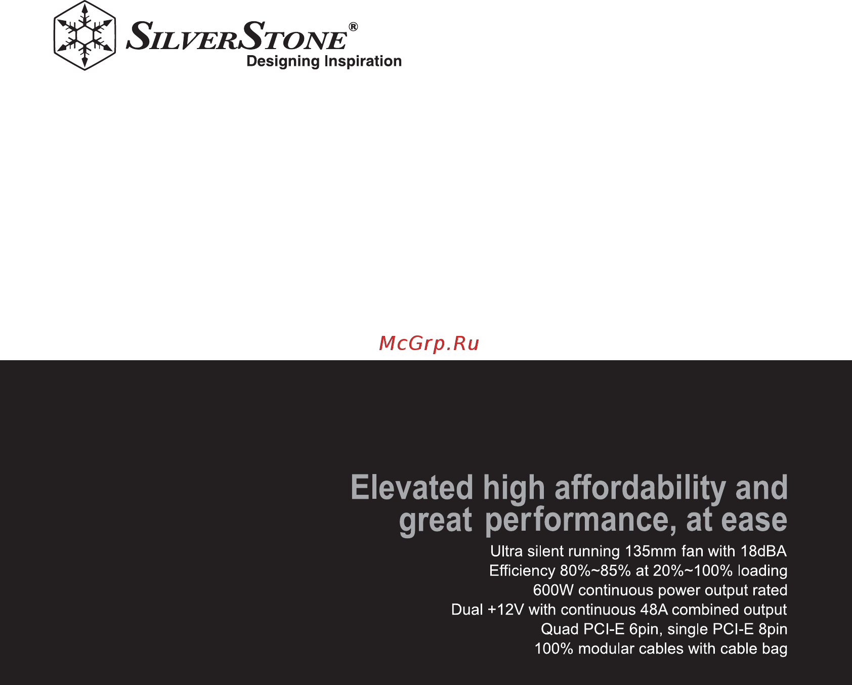 SilverStone ST60F Инструкция по эксплуатации онлайн