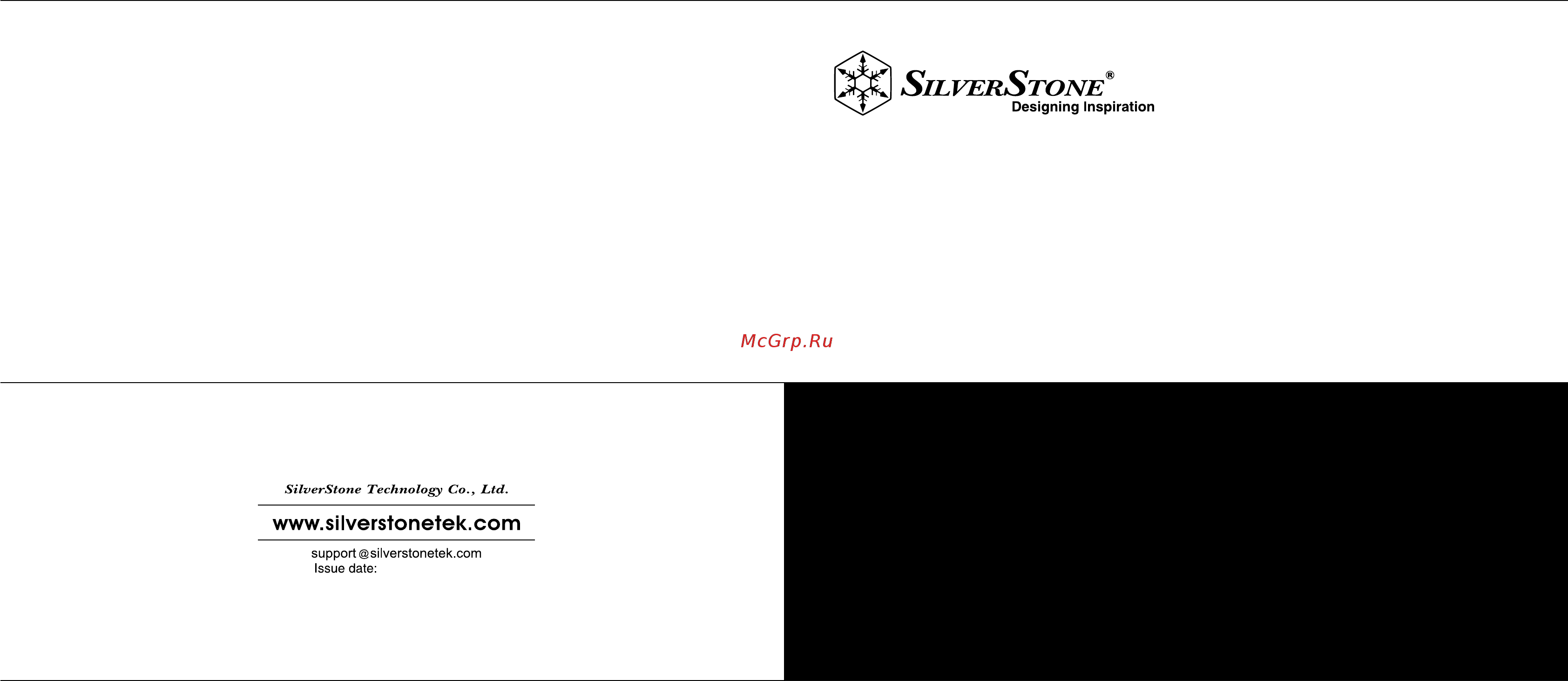 SilverStone SST-ST70F-ES Инструкция по эксплуатации онлайн
