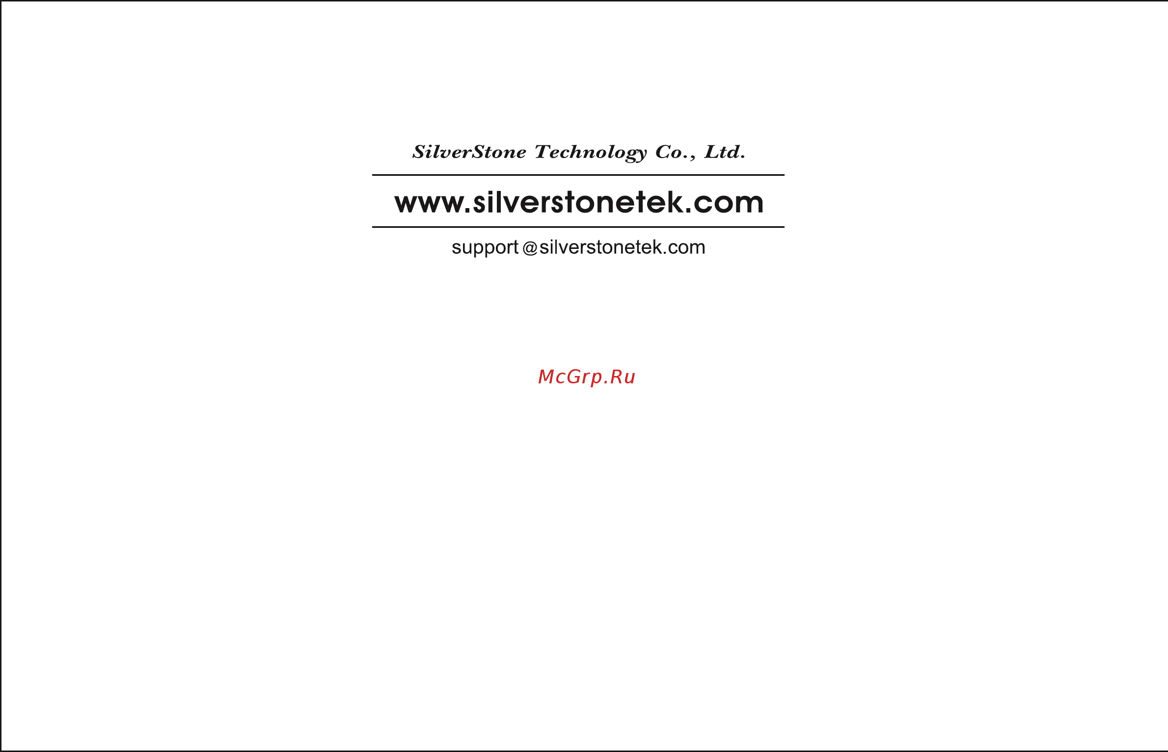 SilverStone ST60F-ESB (V1) Инструкция по эксплуатации онлайн [12/12] 552813