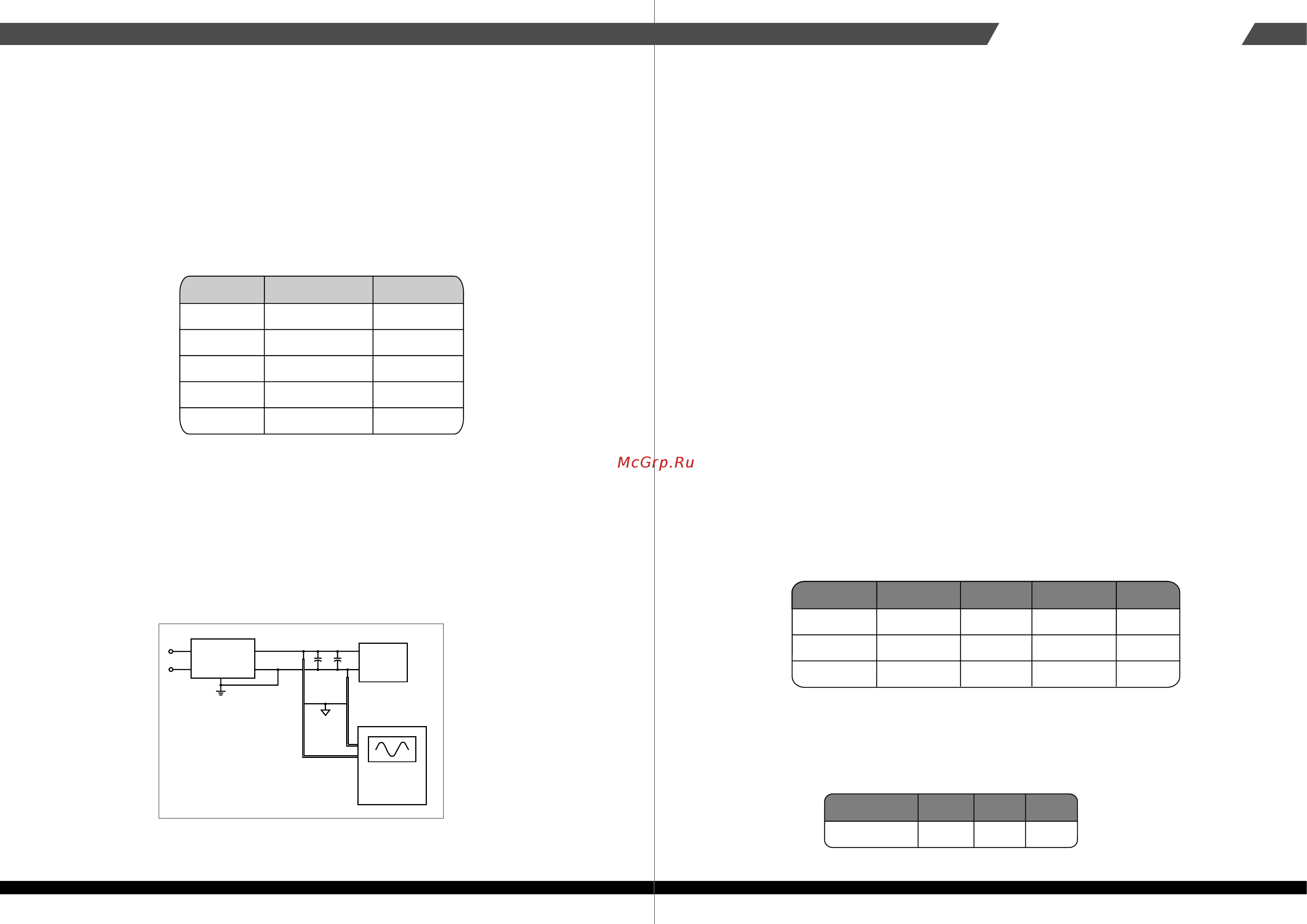 SilverStone SST-ST65F-G (V1.X) [3/6] St60f p p114 3 4 pdf