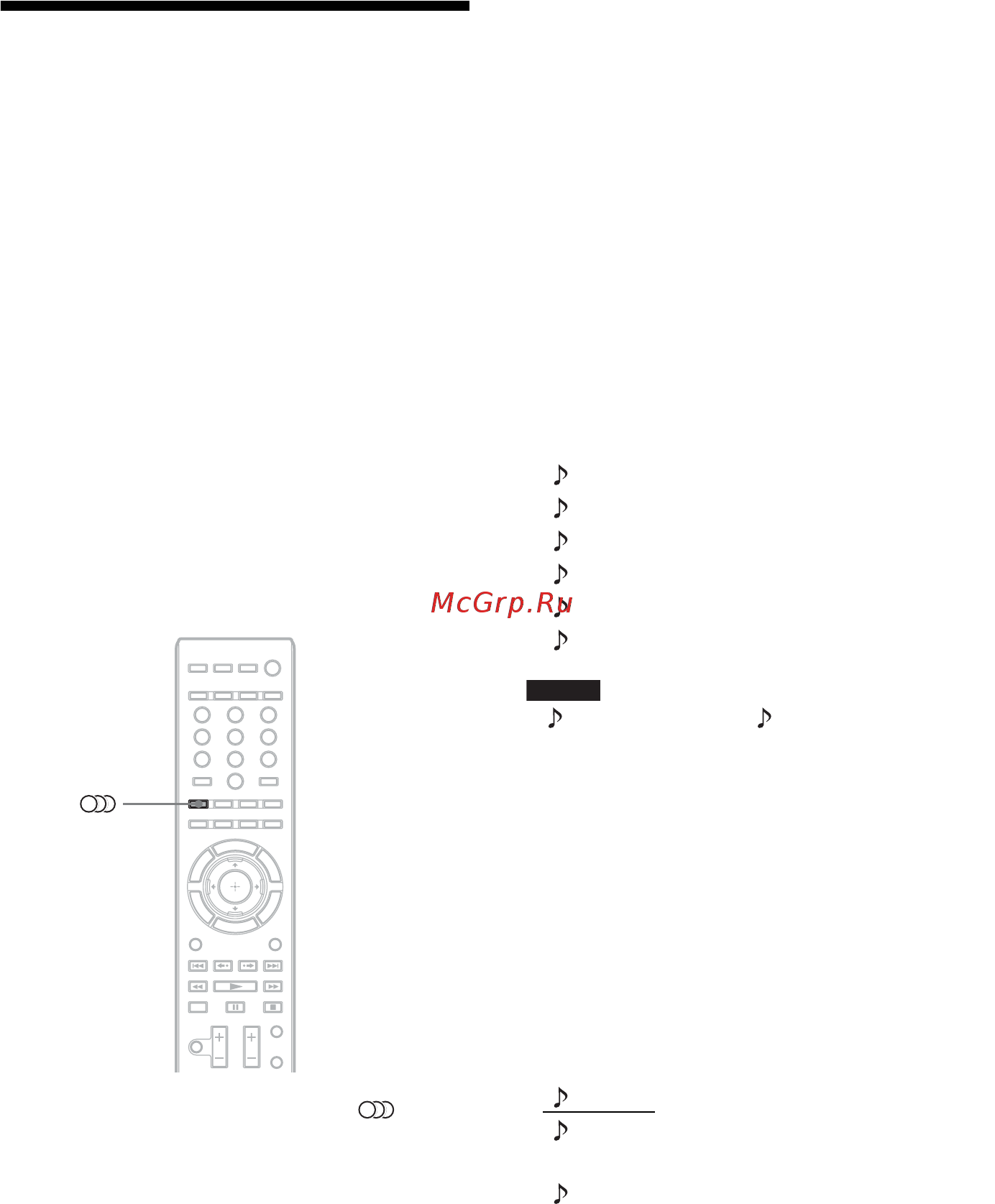Sony BDV-IZ1000W ОБ [152/207] Вибір формату аудіо багатомовних звукових доріжок або каналу