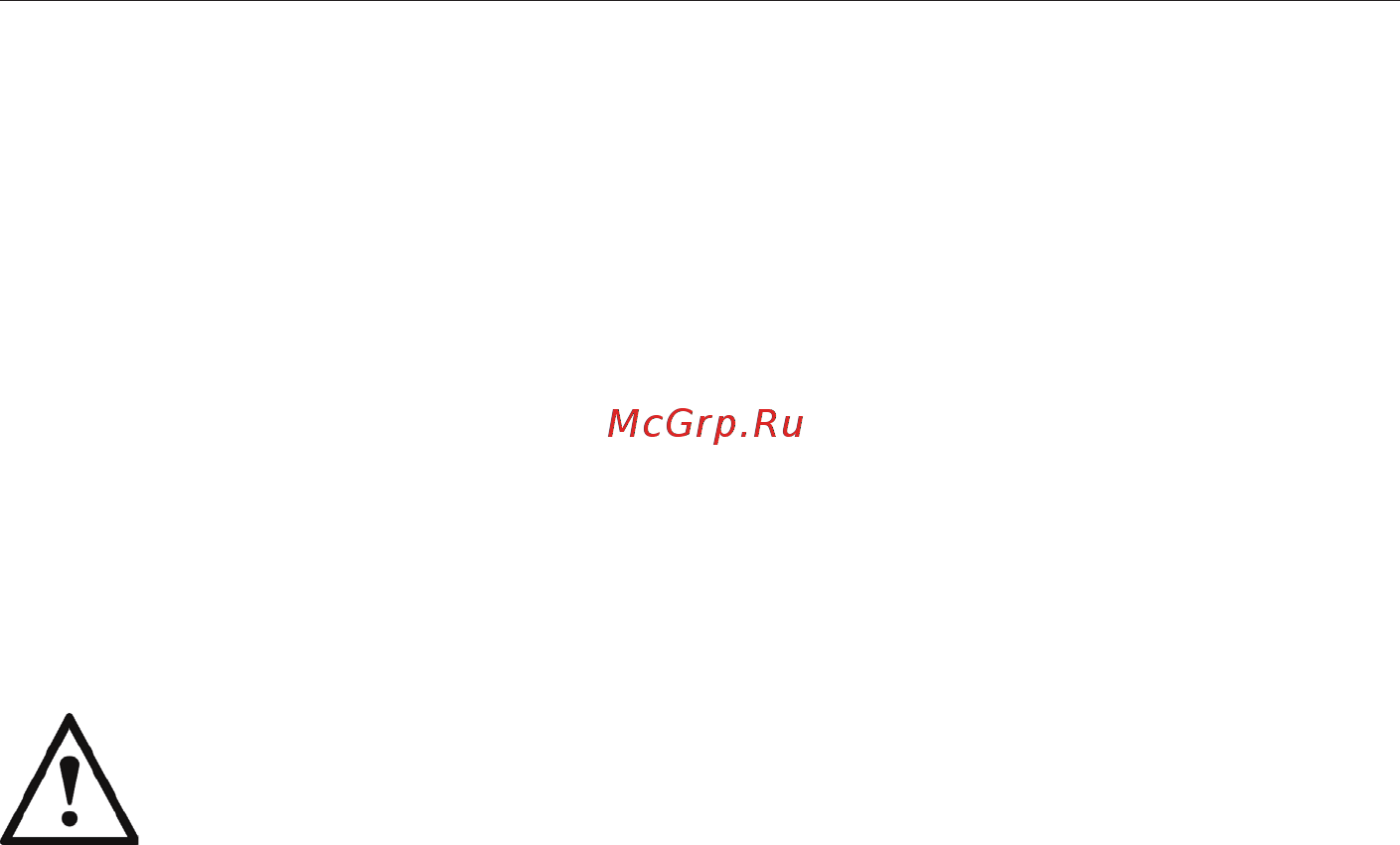 Monitor Audio MR Centre & MR2 Black [10/16] Размещение и начальная настройка mrw 10