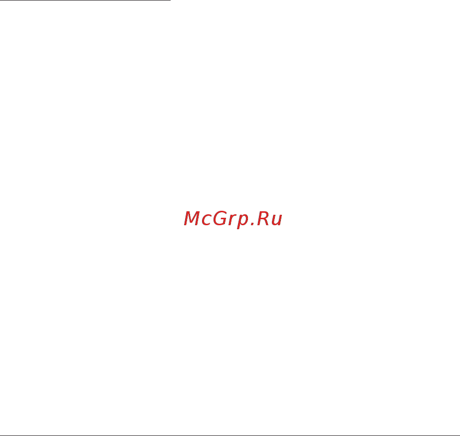 Monitor Audio MR Centre & MR2 Black [11/16] Настройка