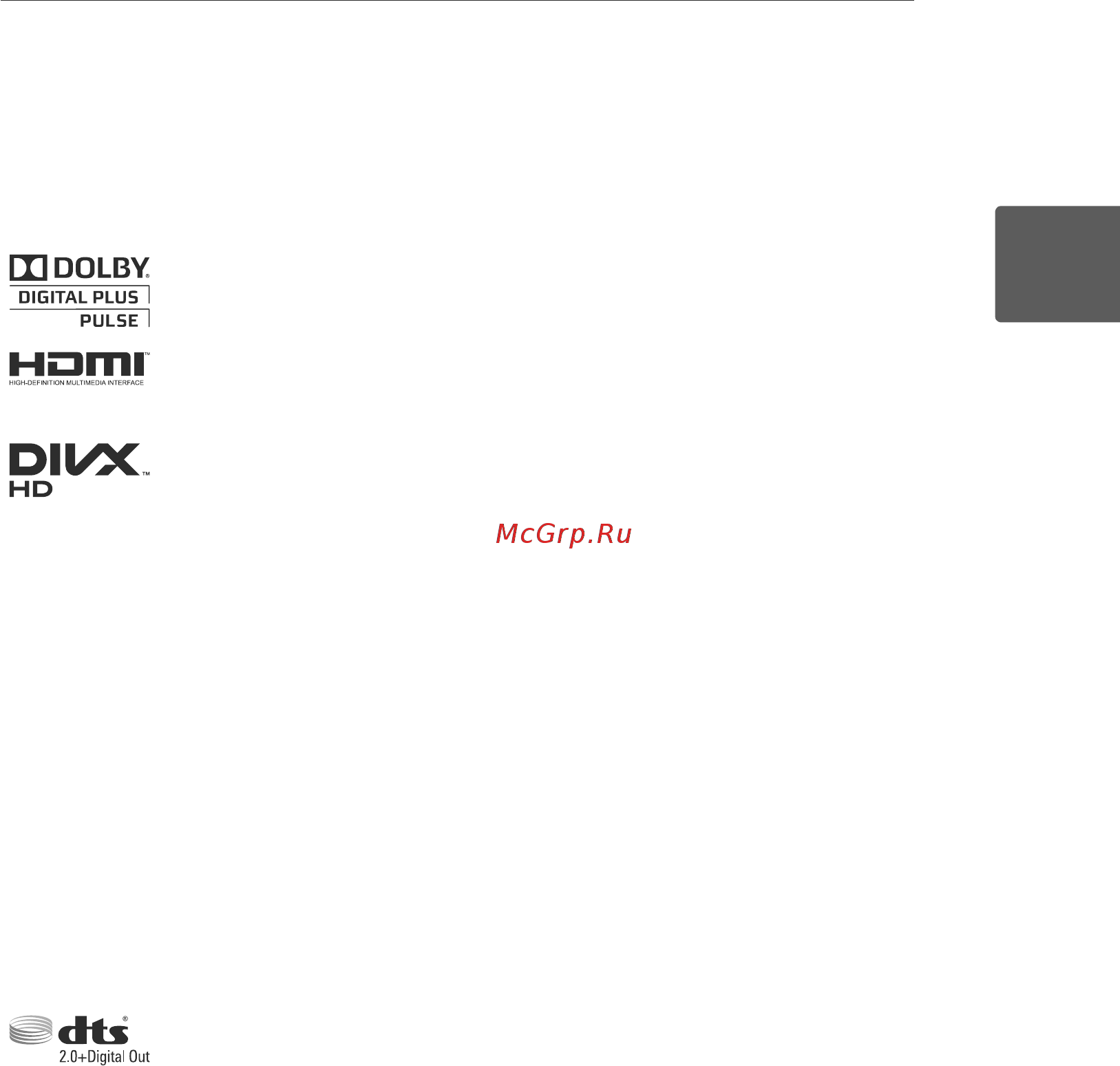 LG 42 LM660S [10/116] Лицензии