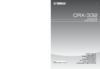 Yamaha CRX-332 Silver Инструкция по эксплуатации