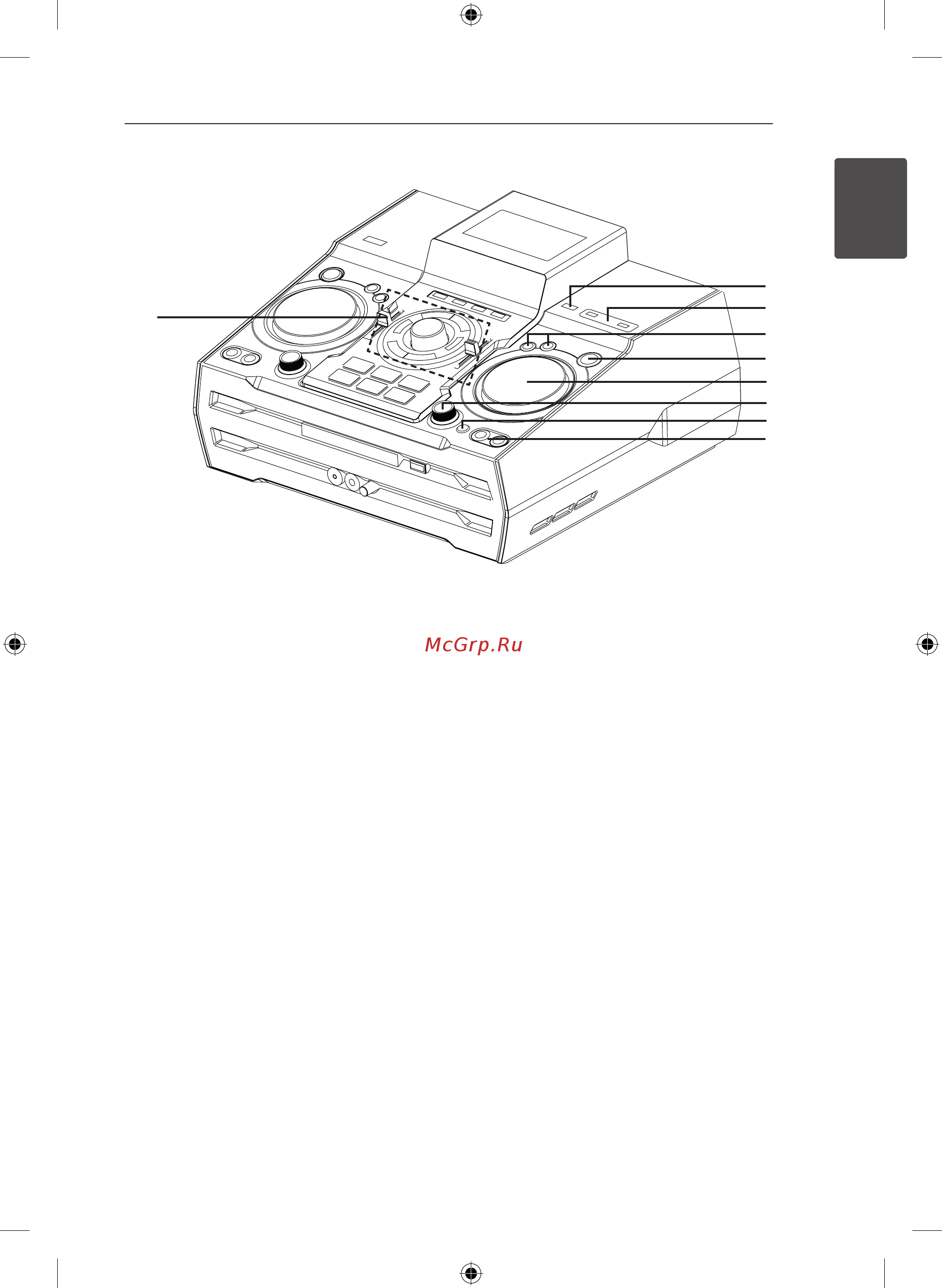 LG CMS9940W Инструкция по эксплуатации онлайн [11/40] 553098