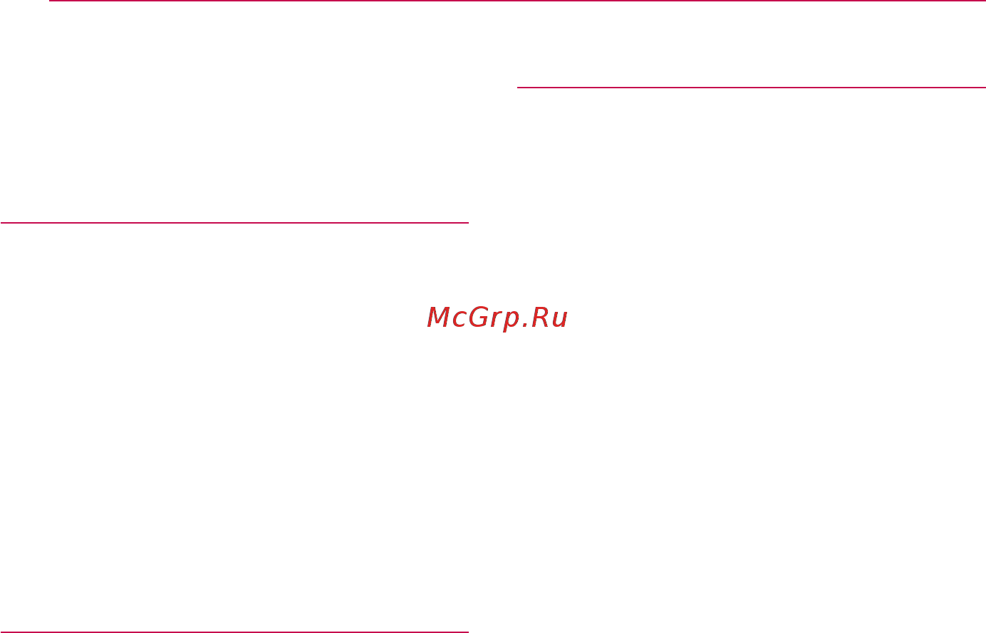 LG NS9750 [4/42] Содержание
