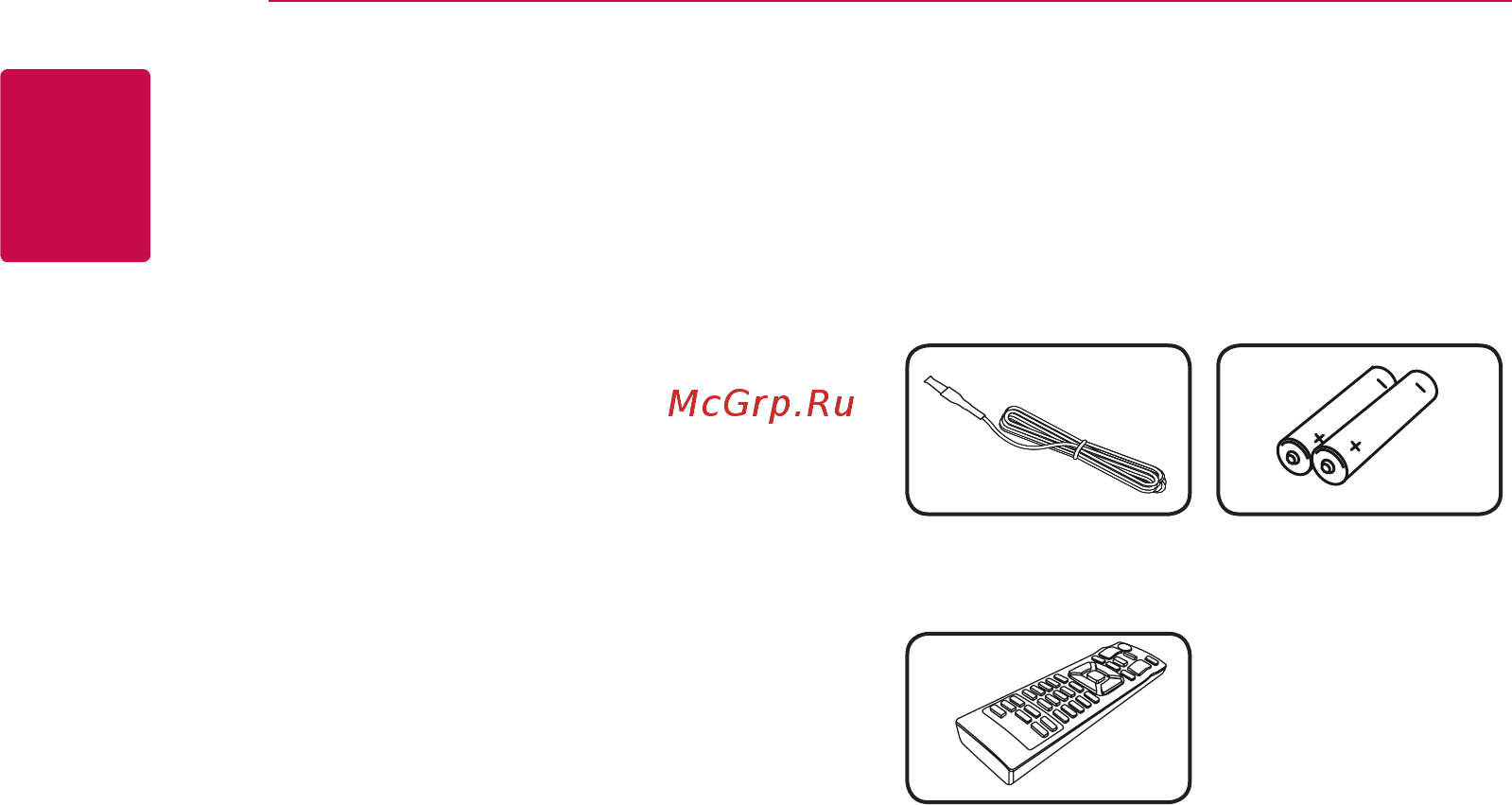 LG NS9750 [6/42] Уникальные характеристики
