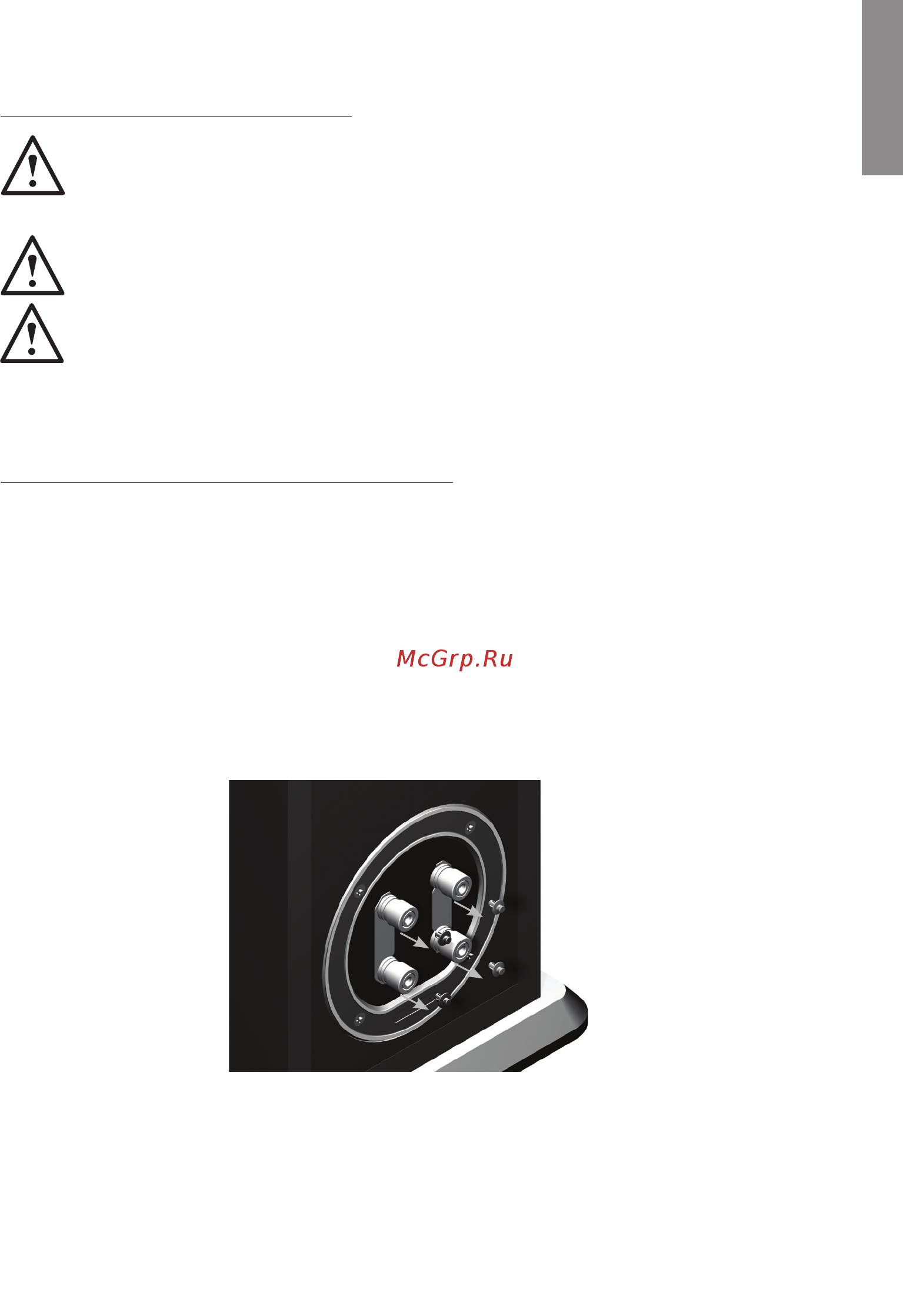 Monitor Audio Bronze 5 Black Oak 1 штука [8/13] Русский
