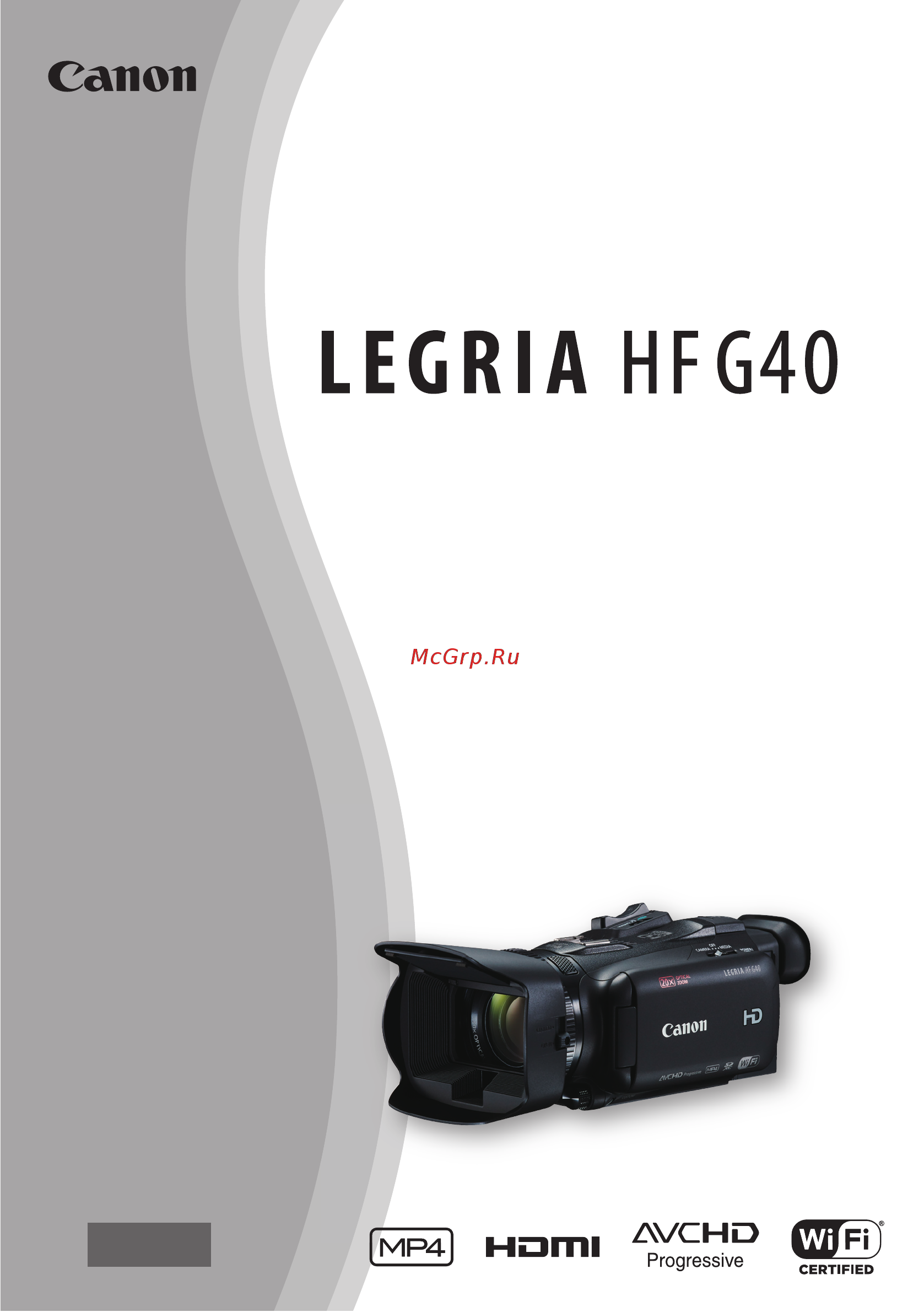 Canon LEGRIA HF G40 Инструкция по эксплуатации онлайн