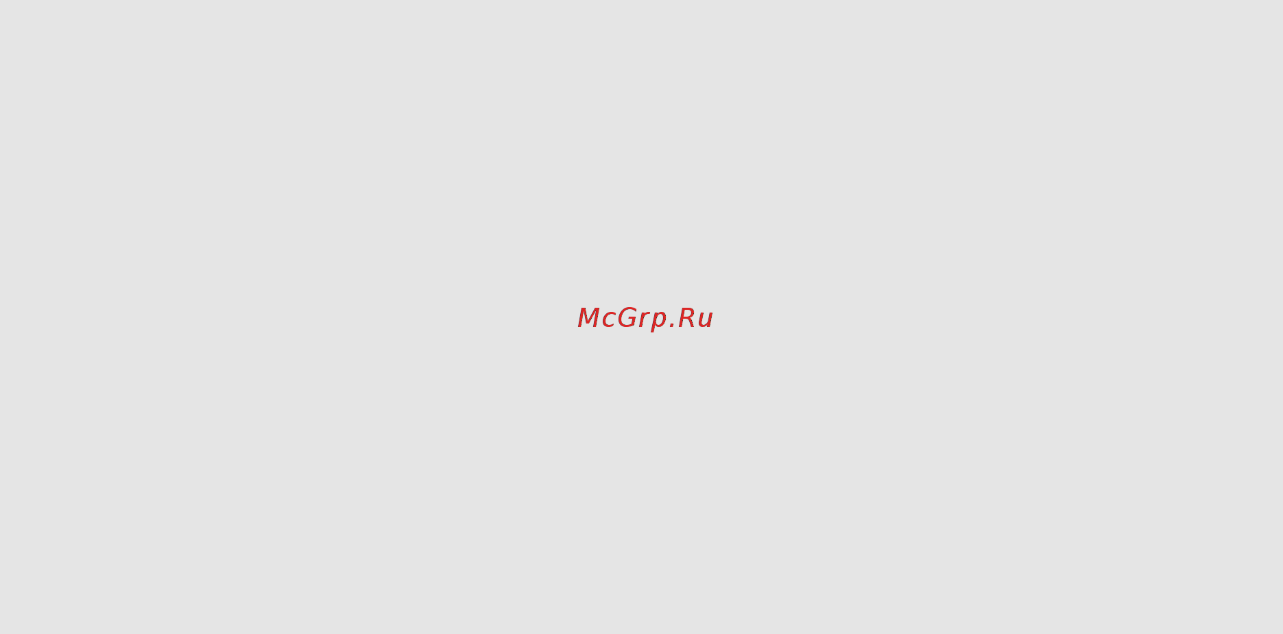 Manfrotto (MB OR-ACT-RO) Инструкция по эксплуатации онлайн