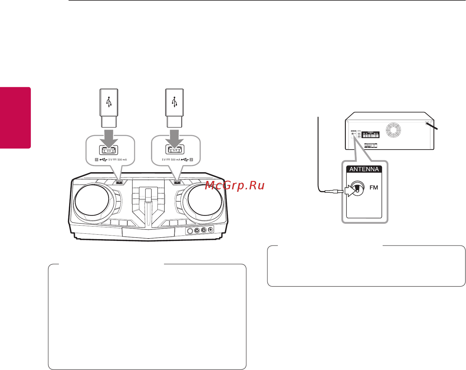 LG NJ98 [16/48] Подключение антенны