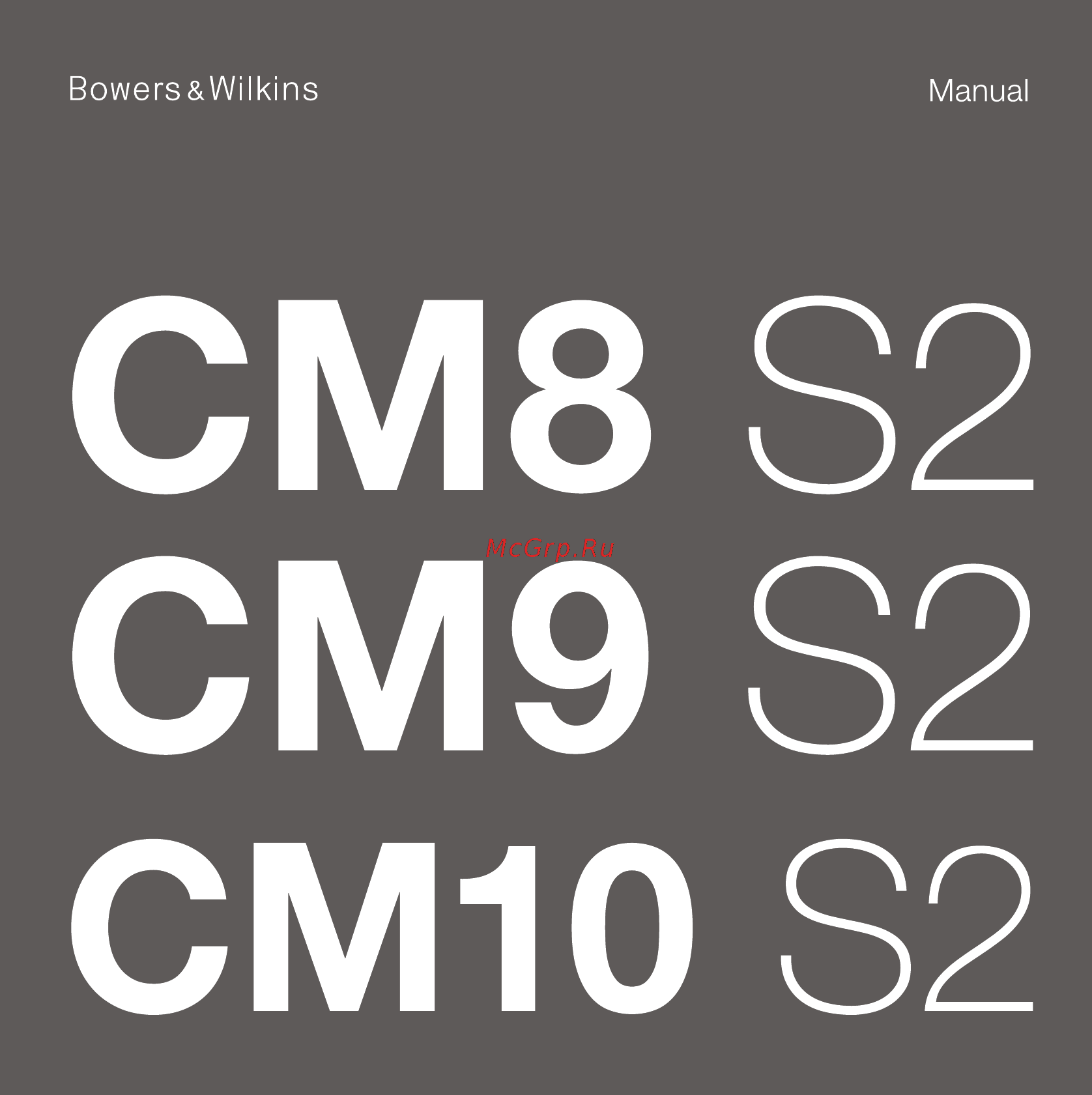 Bowers & Wilkins CM8 S2 Rosenut 1шт. Инструкция по эксплуатации онлайн