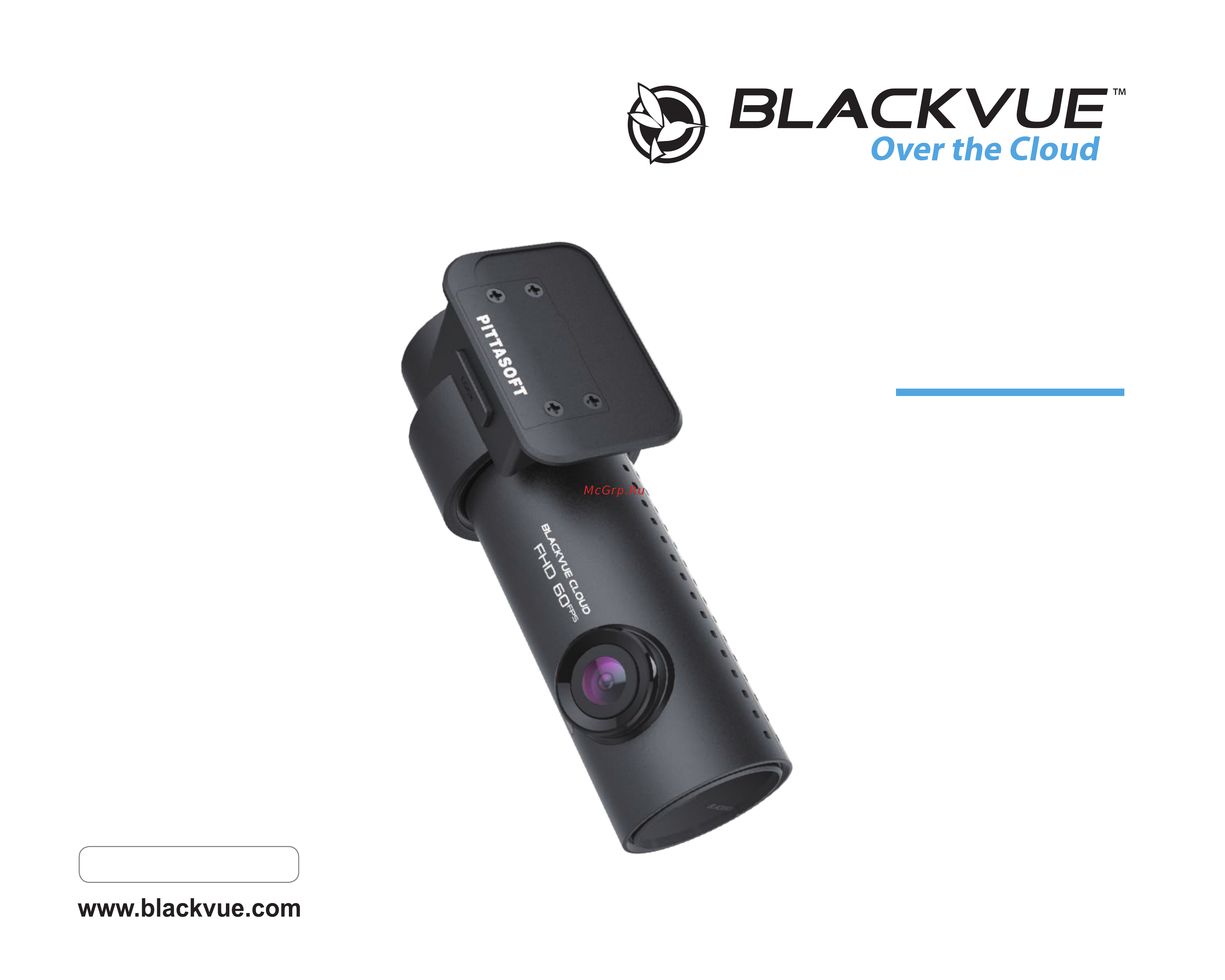 Blackvue DR 750S-1CH Инструкция по эксплуатации онлайн