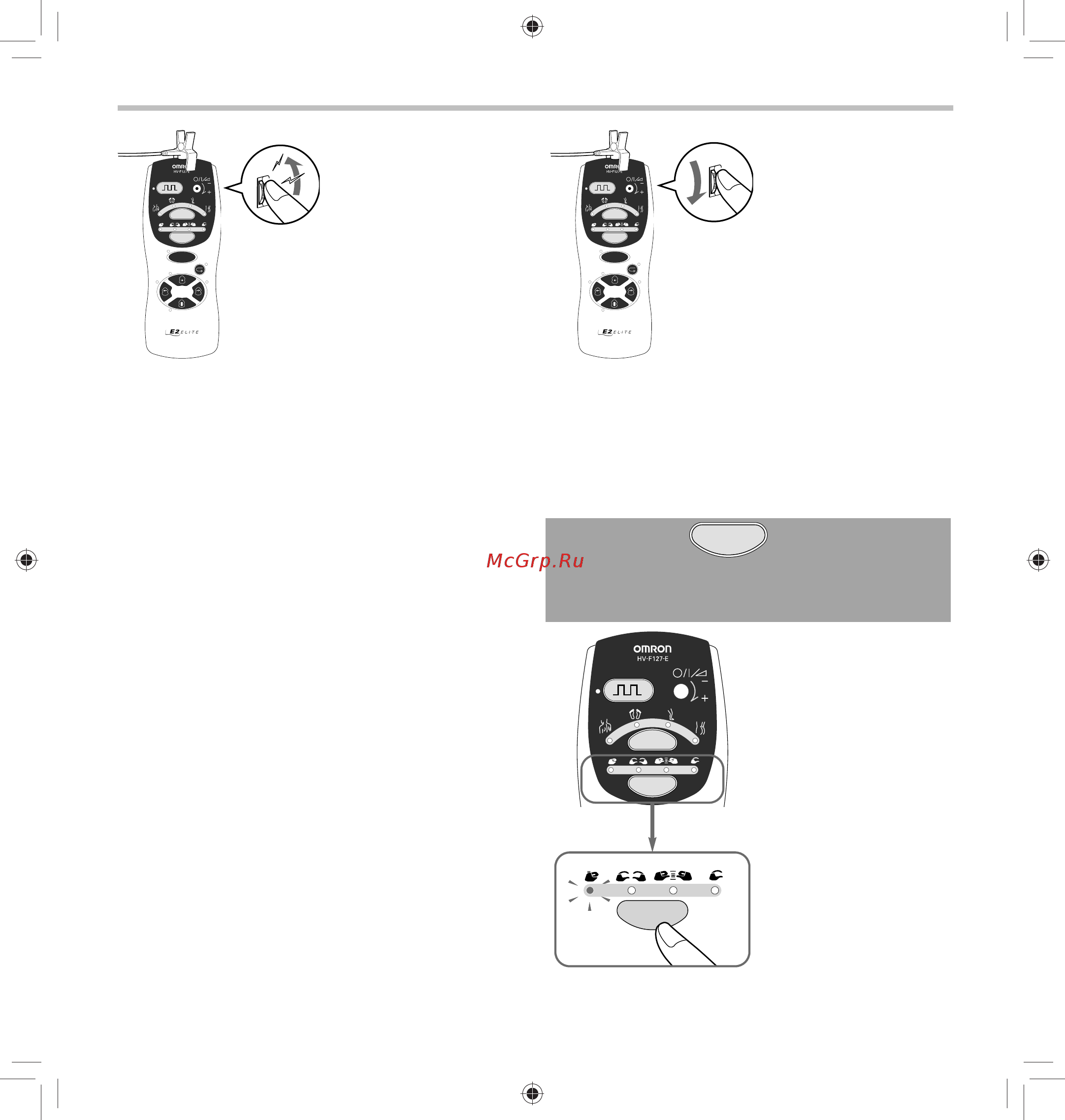 Omron E2 Elite (HV-F127-E) [39/49] ﻡﺍﺩﺧﺗﺳﻻﺍ ﺔﻘﻳﺭﻁ