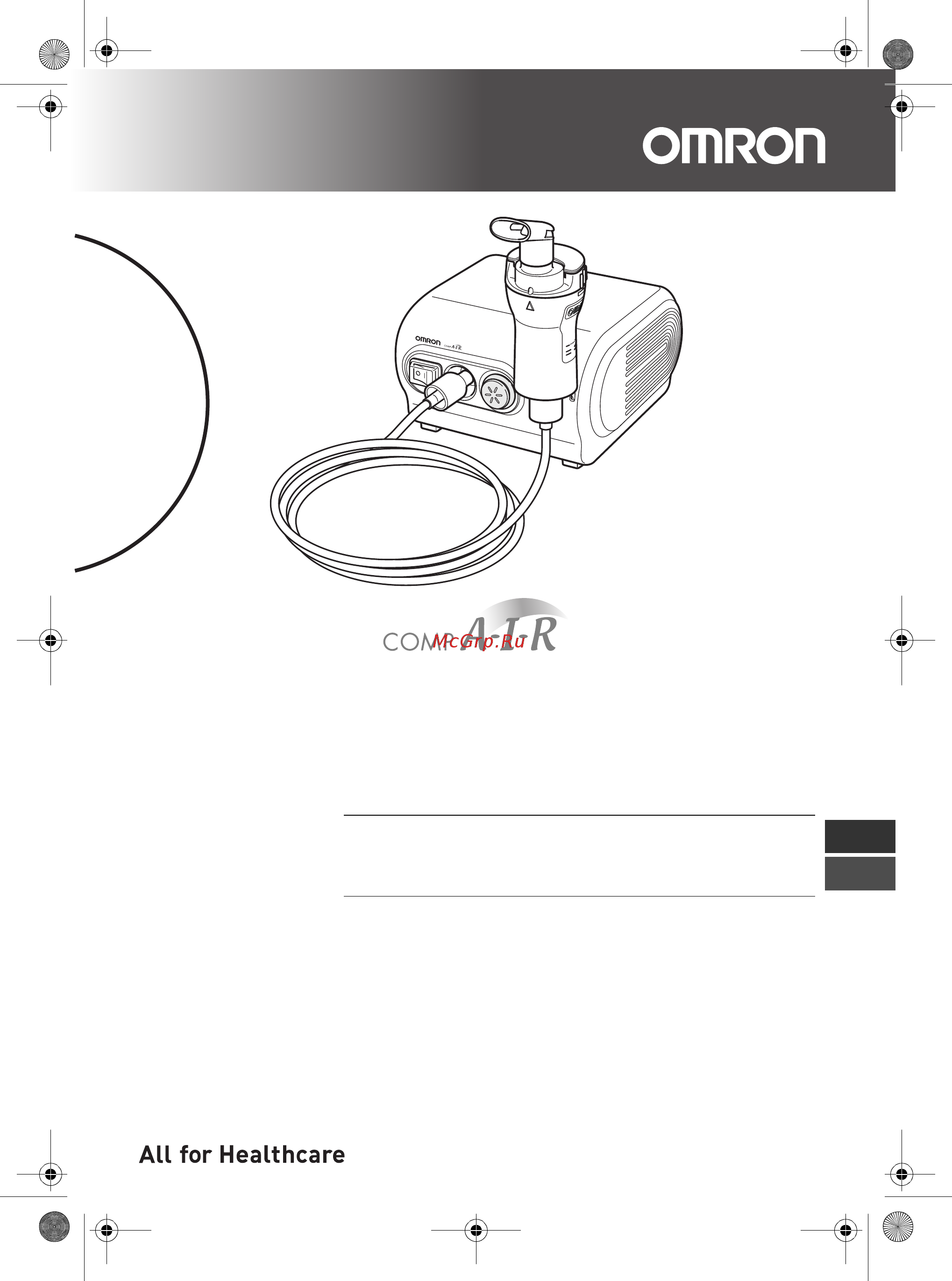 Omron CompAir NE-C28 Инструкция по эксплуатации онлайн
