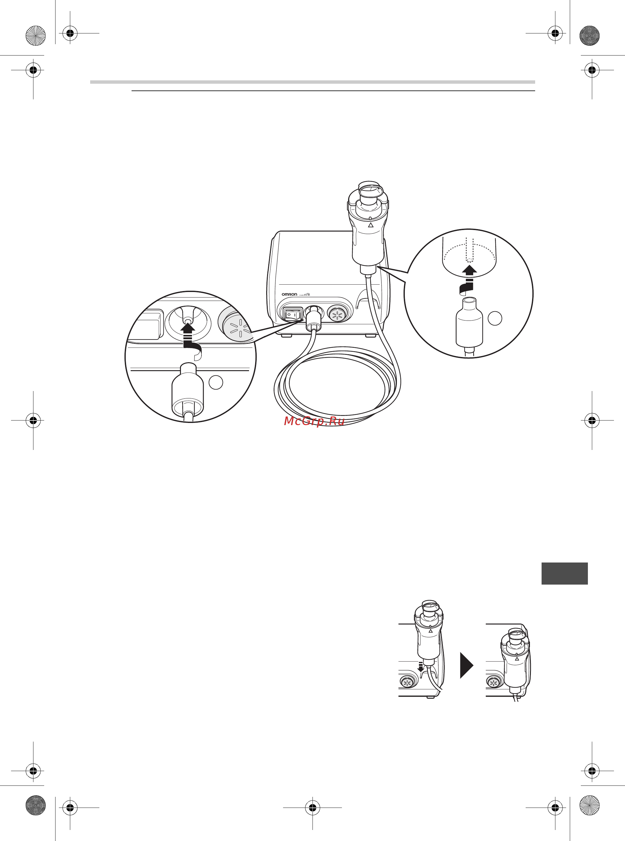 Omron CompAir NE-C28 Инструкция по эксплуатации онлайн [13/28] 553562