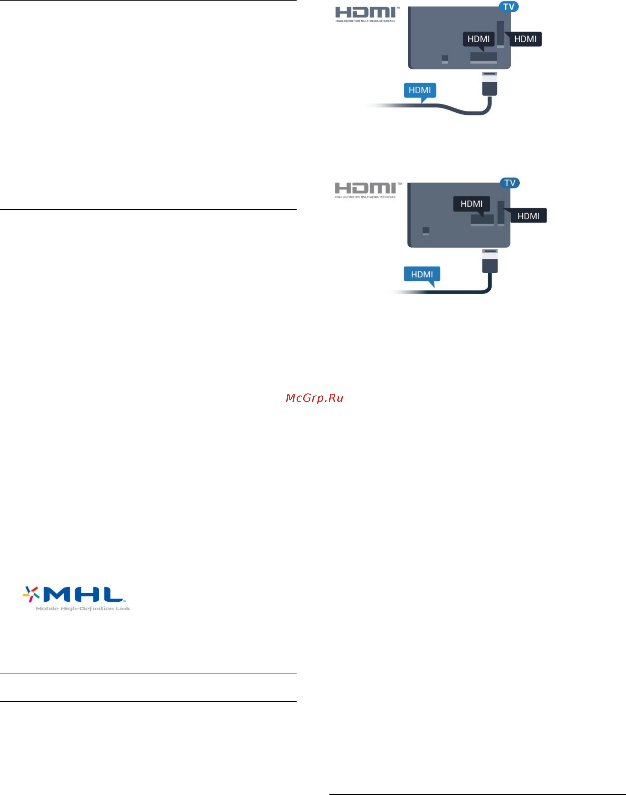 Philips 43PFS5302/12 Инструкция по эксплуатации онлайн [12/100] 553583