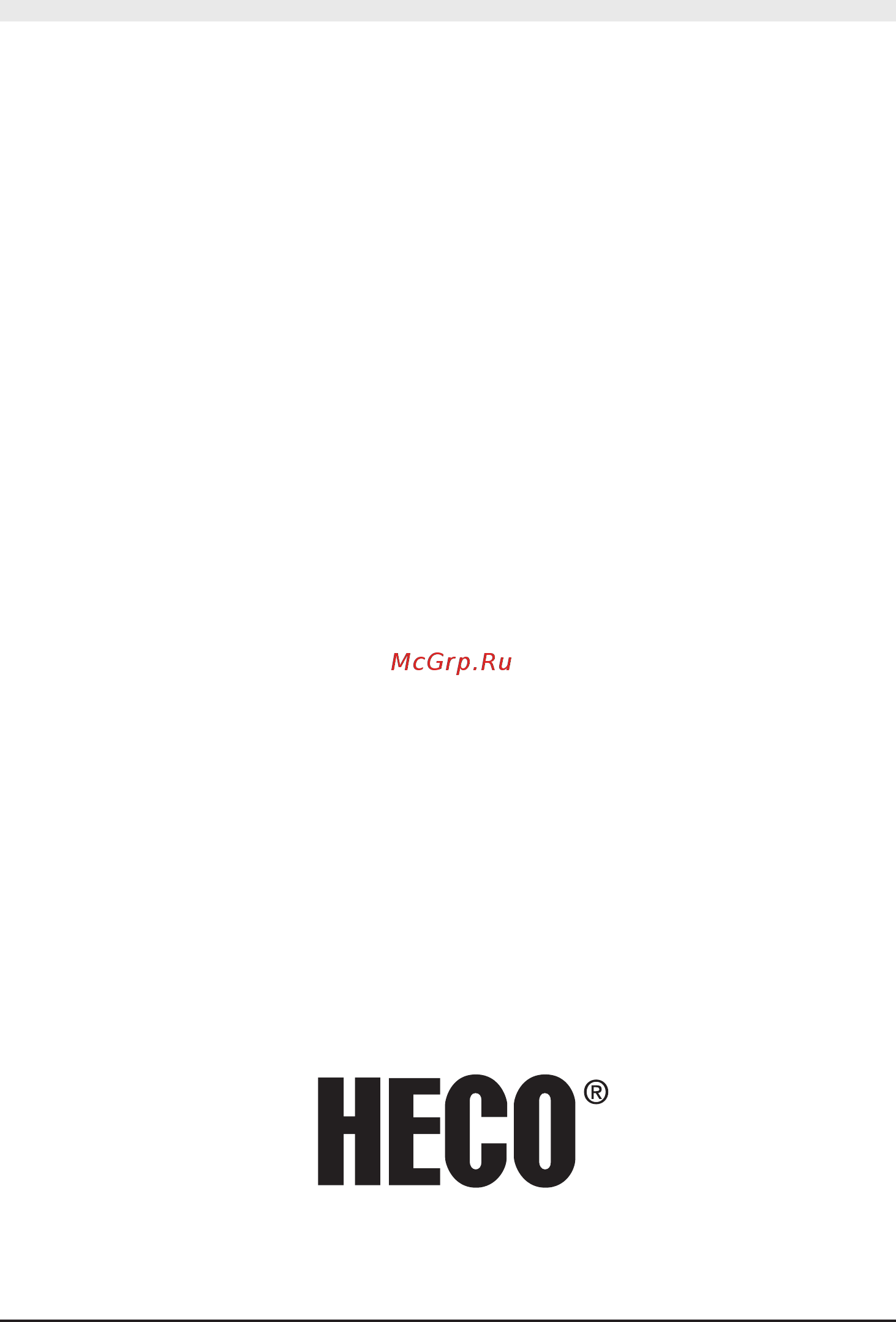 Heco Victa Prime Sub 252A Black Инструкция по эксплуатации онлайн [11/11] 553600