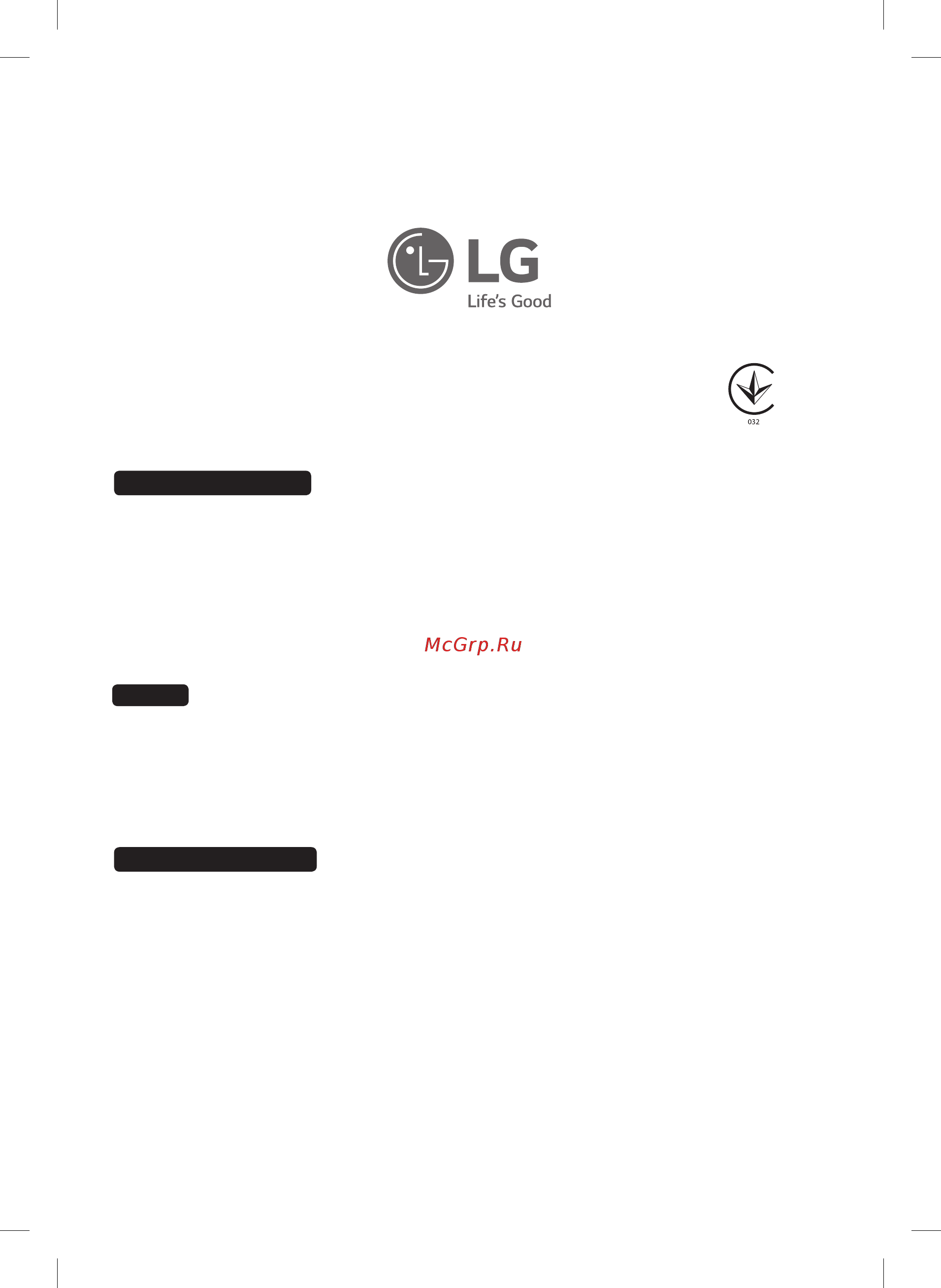 LG CK99 [5/5] Российская федерация