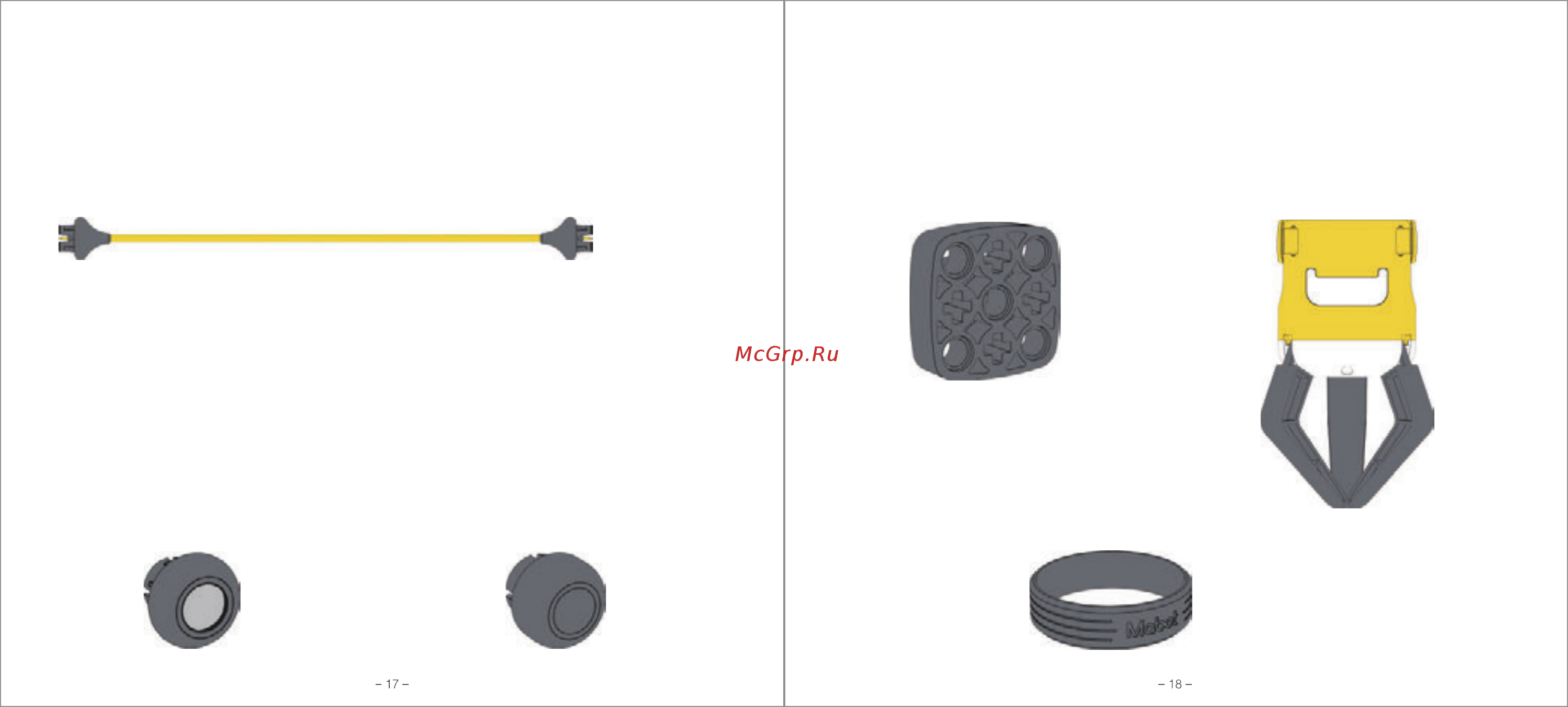 Mabot C (MA1003) [9/16] Lego адаптер а