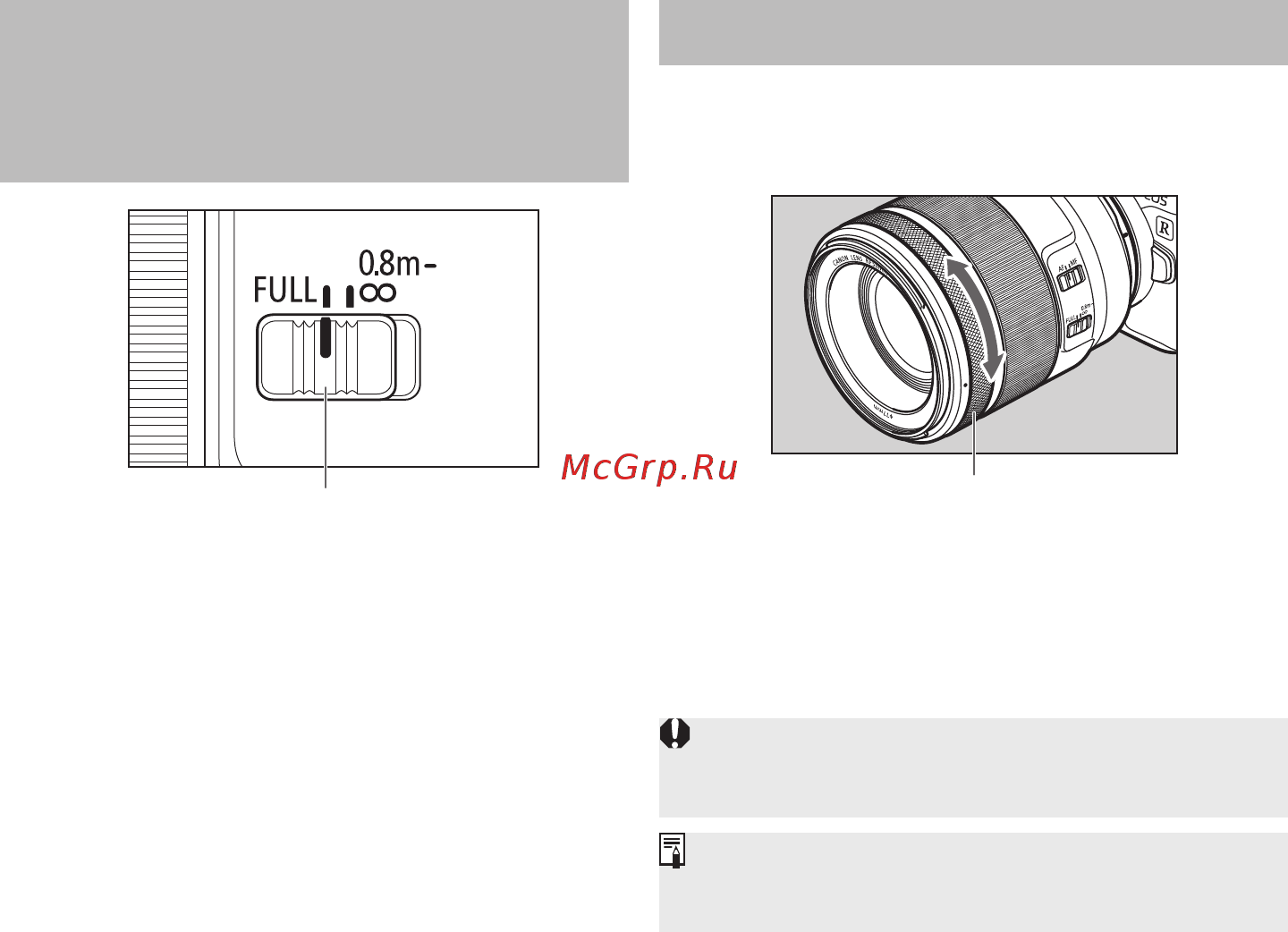 Canon RF 50mm f/1.2 L USM [8/13] Кольцо управления