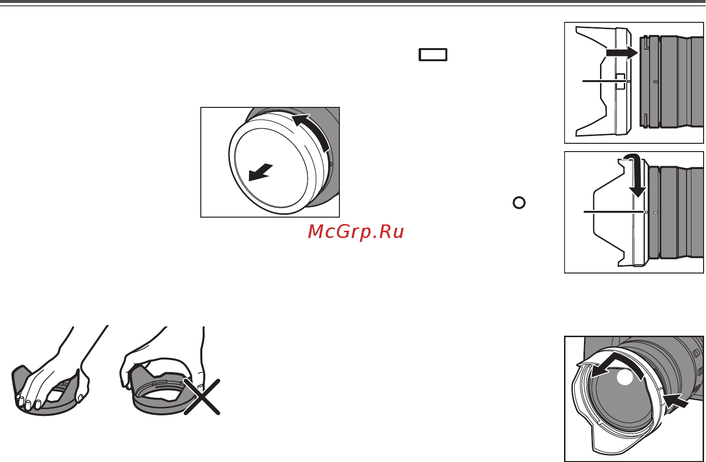 Panasonic Lumix S 24-105 mm F4 Macro O.I.S. (S-R24105E) [10/92] 図のように指を添えてレンズフードを持ってください