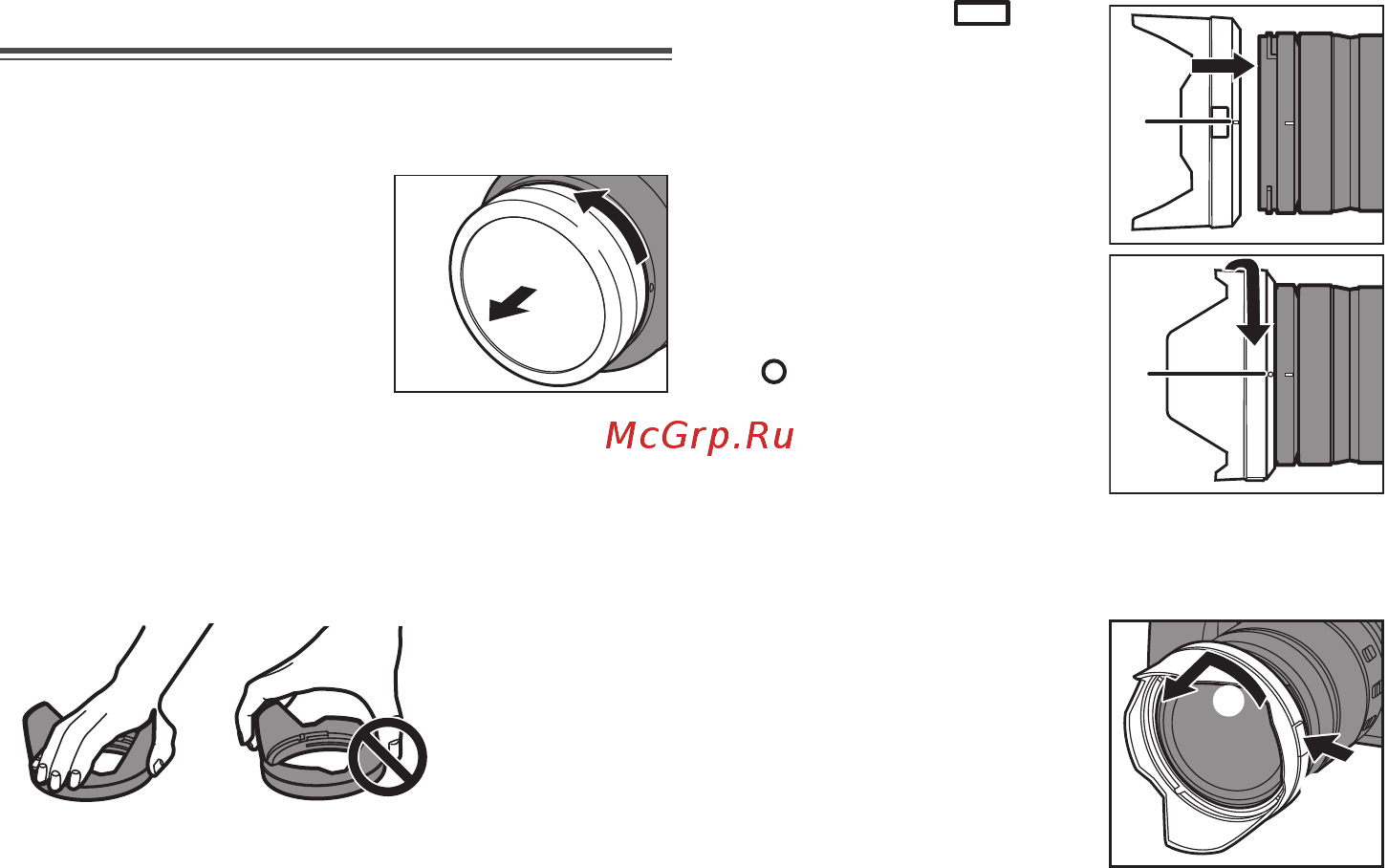 Panasonic Lumix S 24-105mm F4 Macro O.I.S. (S-R24105E) [22/92] Attaching the lens