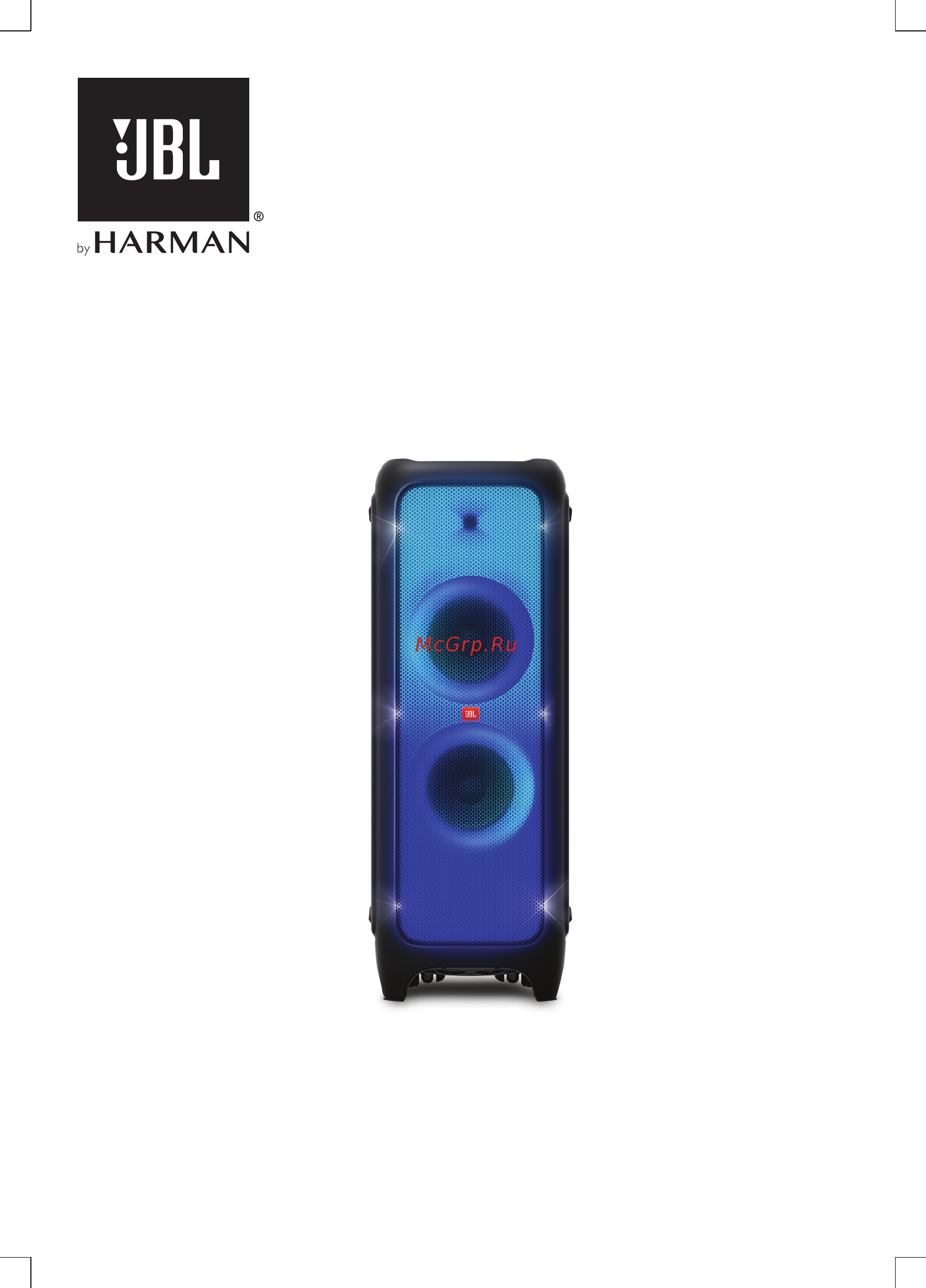 JBL Party Box 1000 Black ( Инструкция по эксплуатации онлайн
