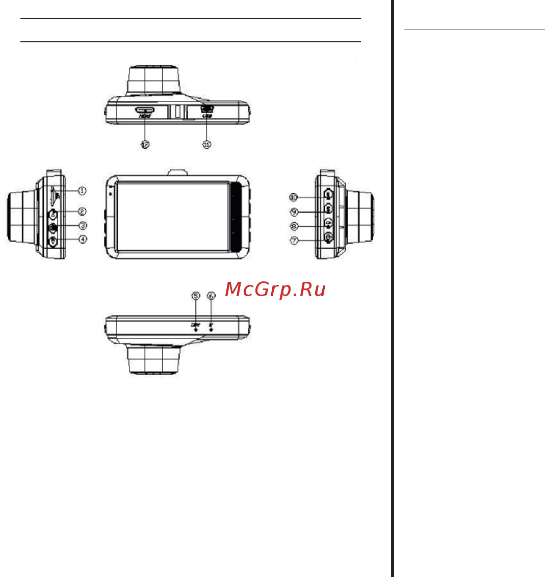 X-Try XTC D4000 4K [2/4] Основные элементы