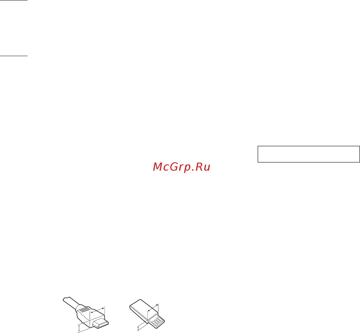 LG 43UM7090PLA [4/22] Пульт ду magic