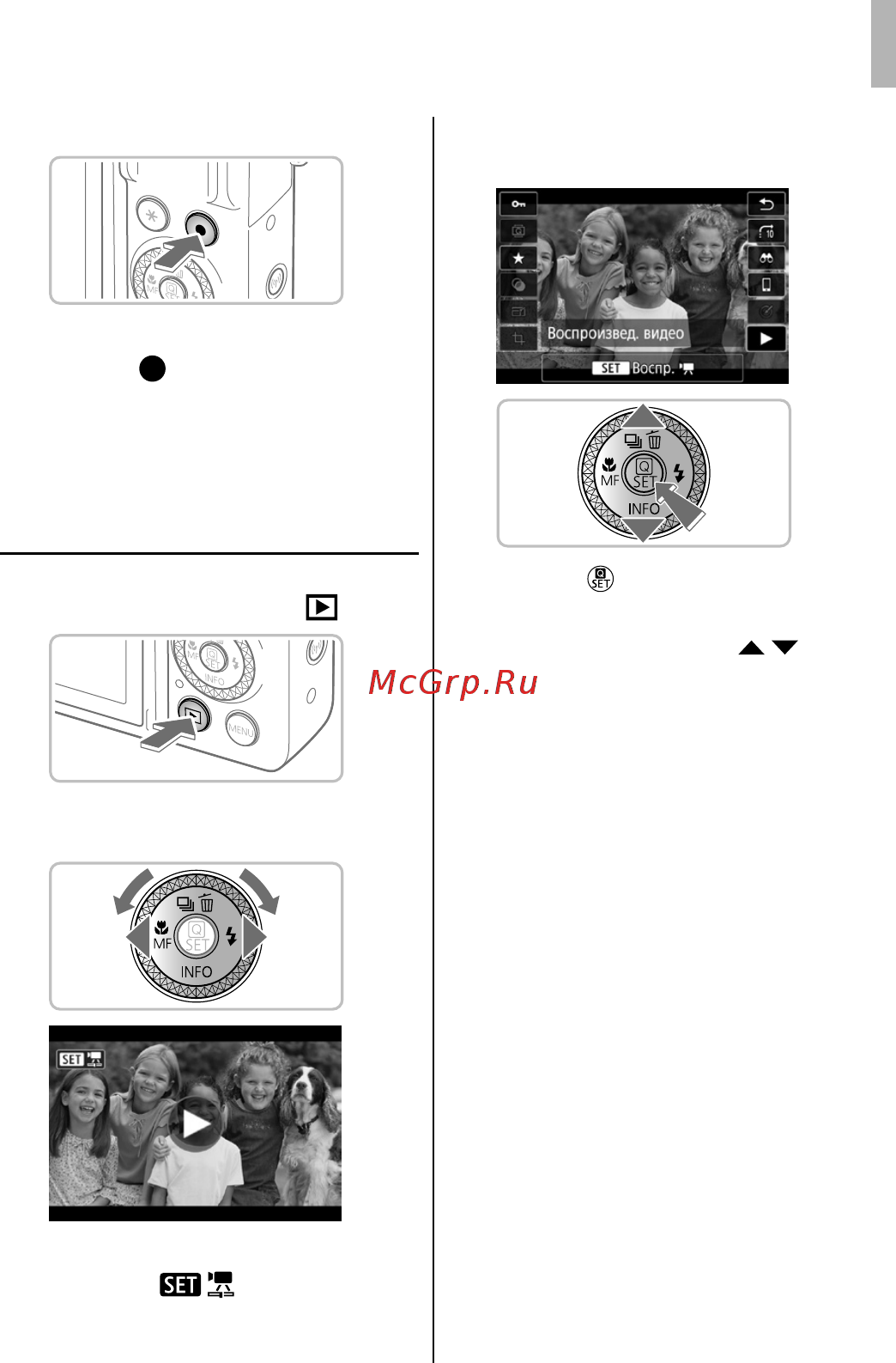 Canon PowerShot G7 X Mark III Black [11/13] Выберите изображения