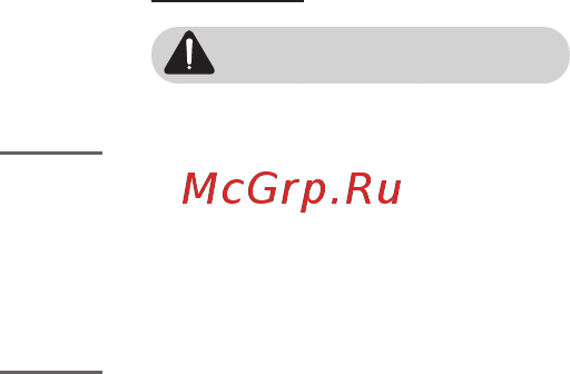 LG HF60LSR [12/146] Прочее