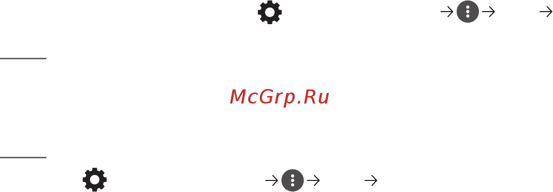 LG HF60LSR [138/146] Проблемы со звуком