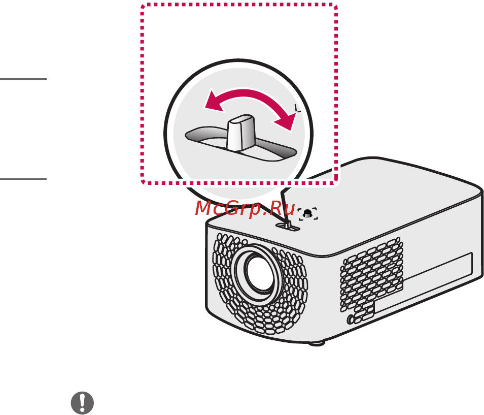 LG HF60LSR [24/146] Русский