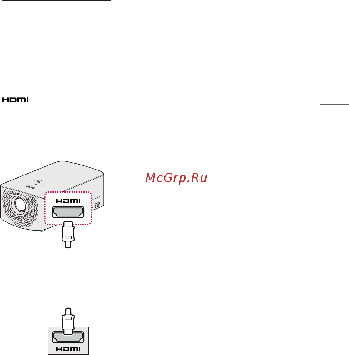 LG HF60LSR [37/146] Подключение к пк