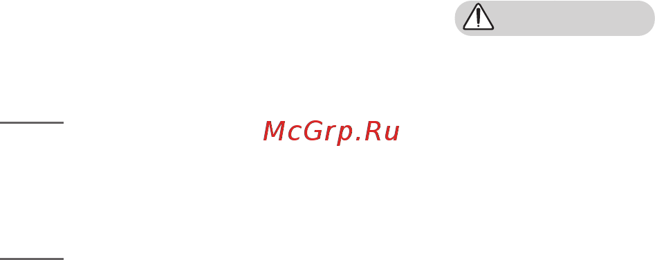 LG HF60LSR [6/146] Осторожно